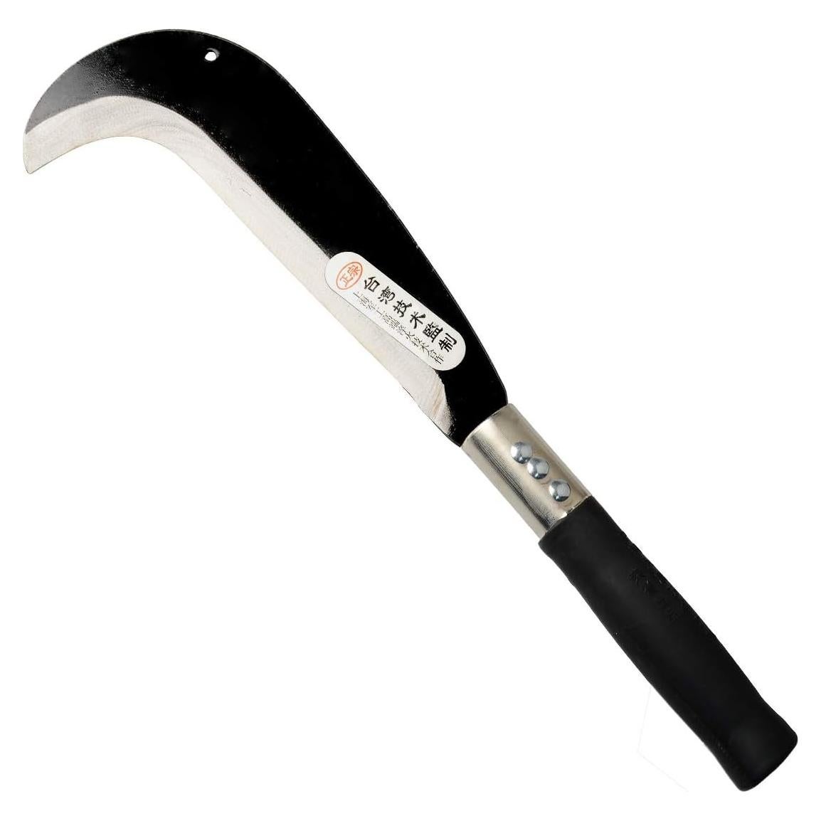 Machete Zelin de Acero de Resorte 39.88 cm Mango Ergonómico