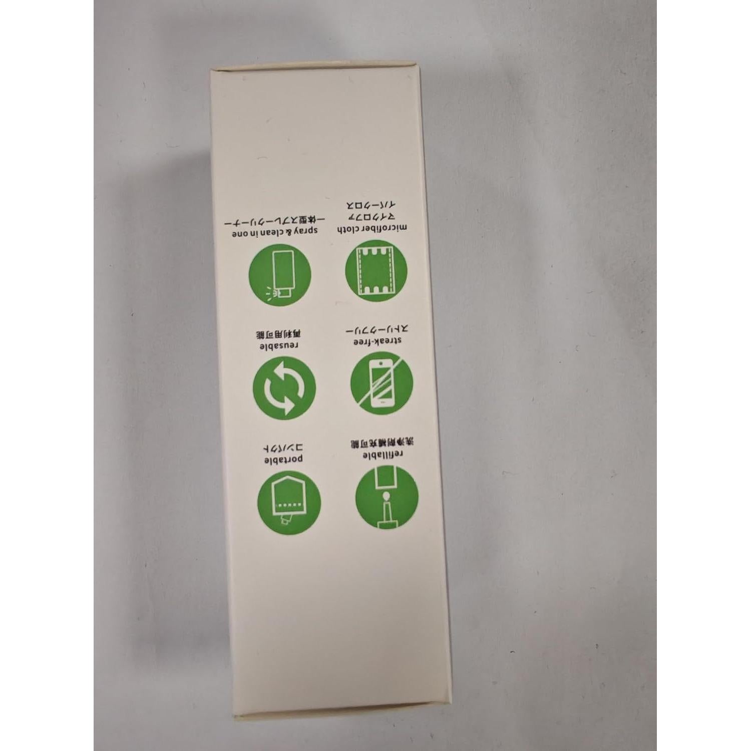 Kit Limpiador de Pantallas BoYata 3 en 1 con Paño Microfibra