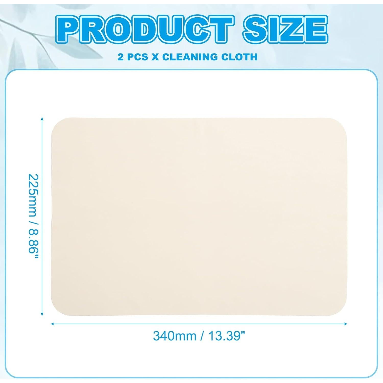 Paño de limpieza microfibra PATIKIL 19.5 x 22.9 cm 2 Pcs