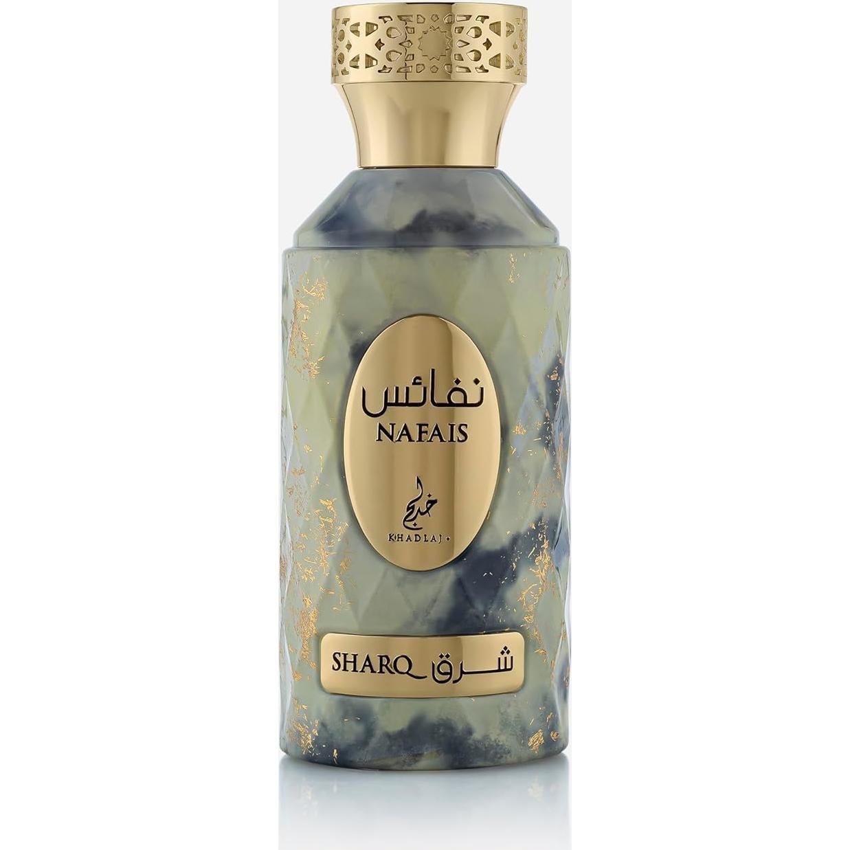 Khadlaj Nafais Sharq Eau De Parfum 100ml Unisex