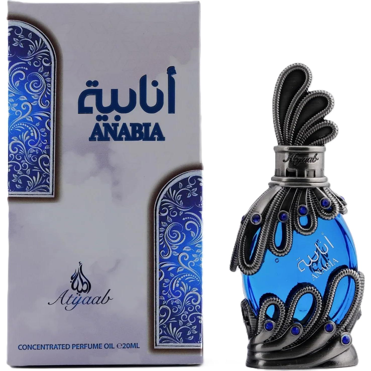 Aceite de Perfume Concentrado Khadlaj Anabia Blue 19ml Unisex