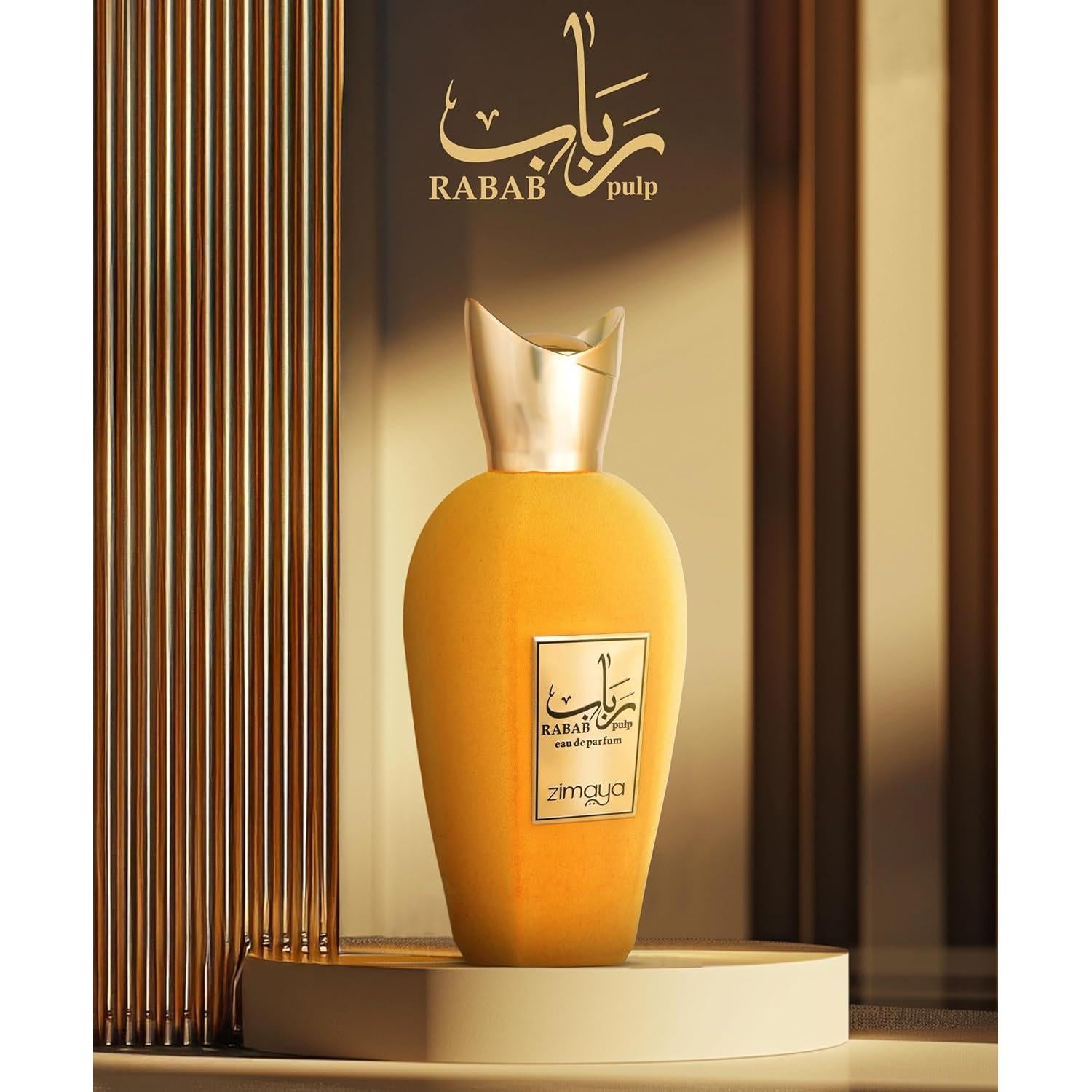 Eau de Parfum Unisex Afnan Rabab Pulp 100 ml - Fragancia Exótica