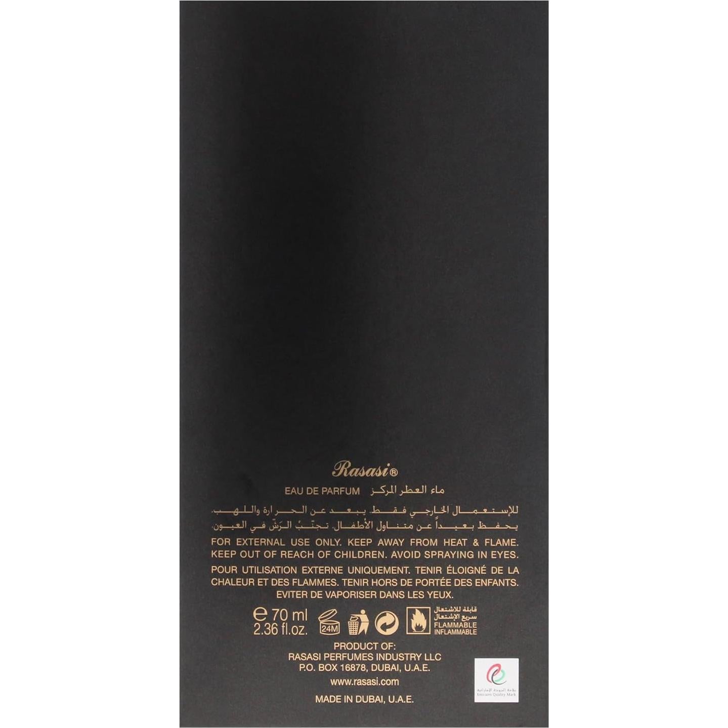 Rasasi Nagham Arabian Prive 66.8 ml EDP Unisex