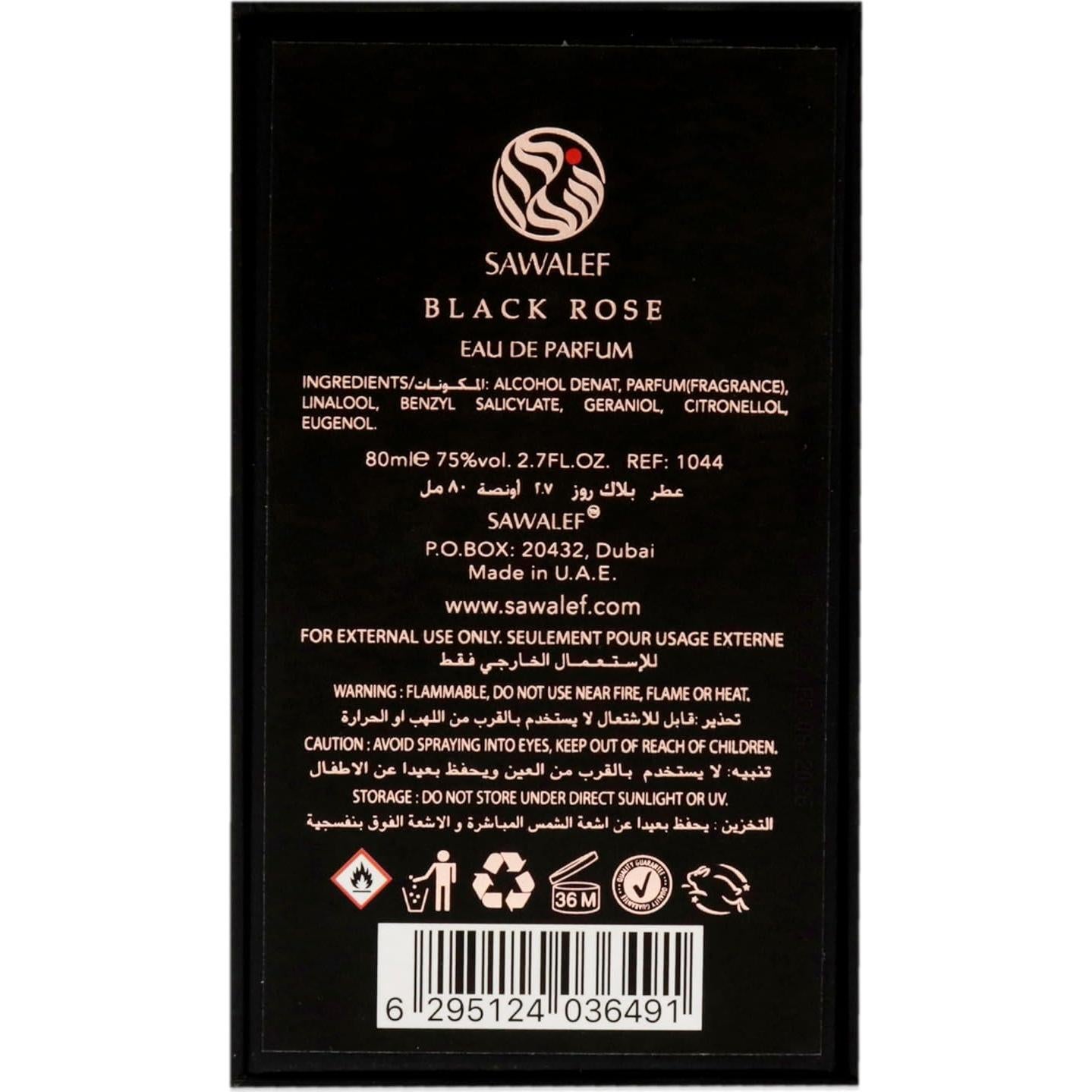 Swiss Arabian Rosa Negra EDP 76.5 ml - Fragancia Femenina Floral