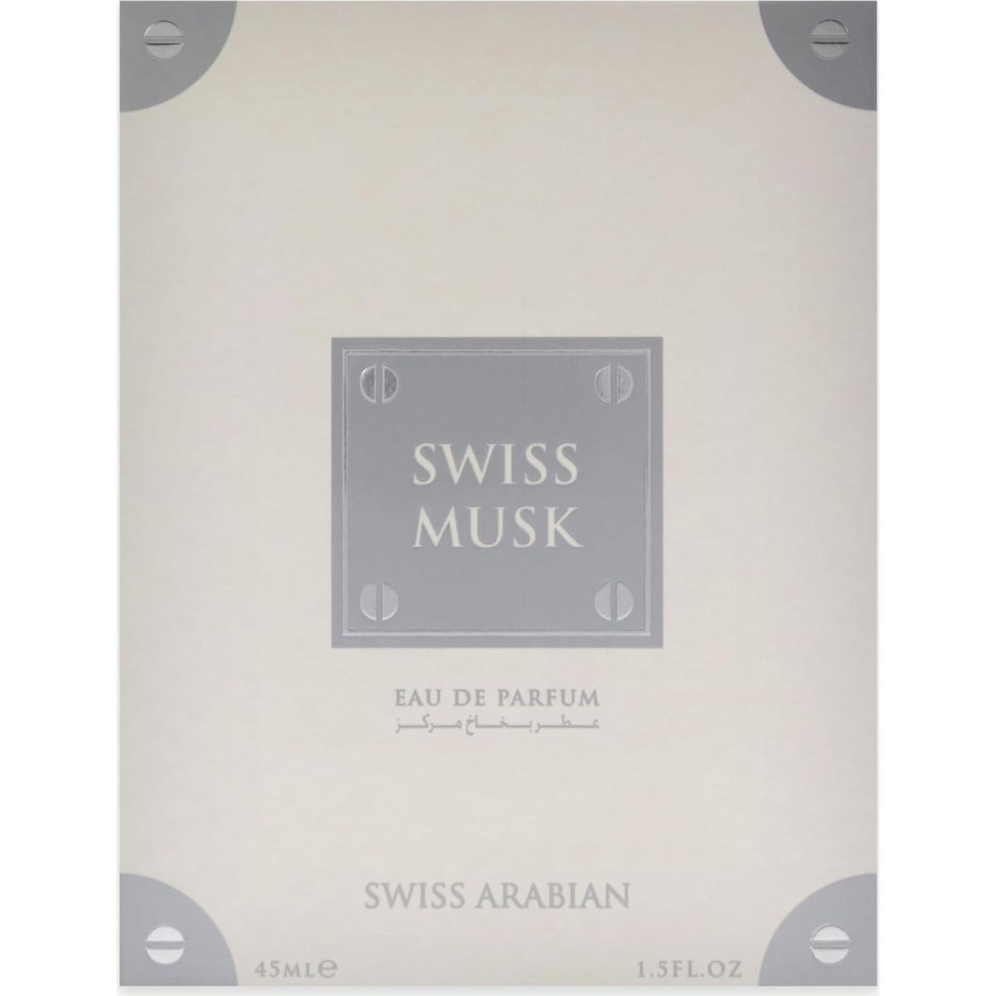 Swiss Arabian Swiss Musk - Fragancia EDP Unisex 42.5g