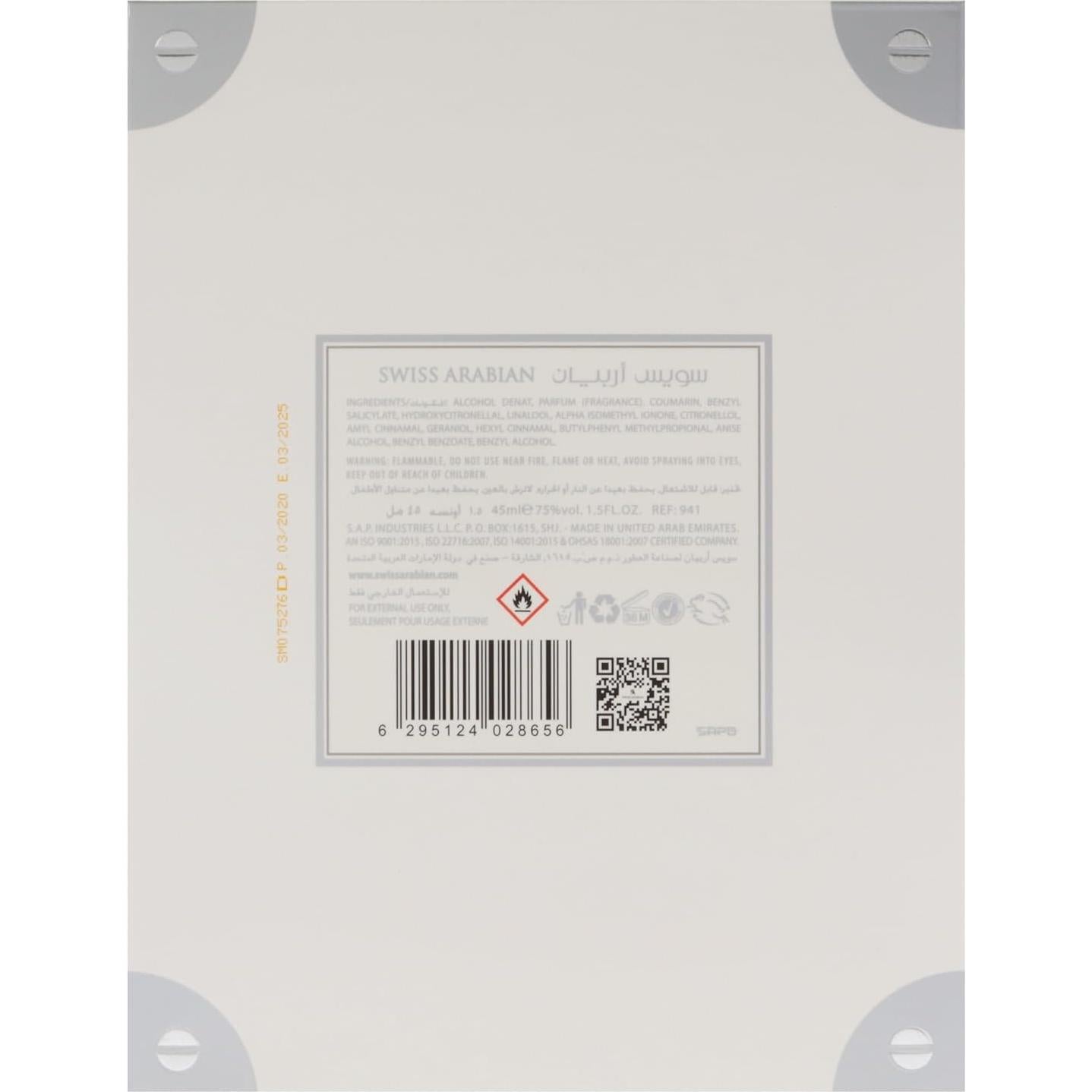 Swiss Arabian Swiss Musk - Fragancia EDP Unisex 42.5g