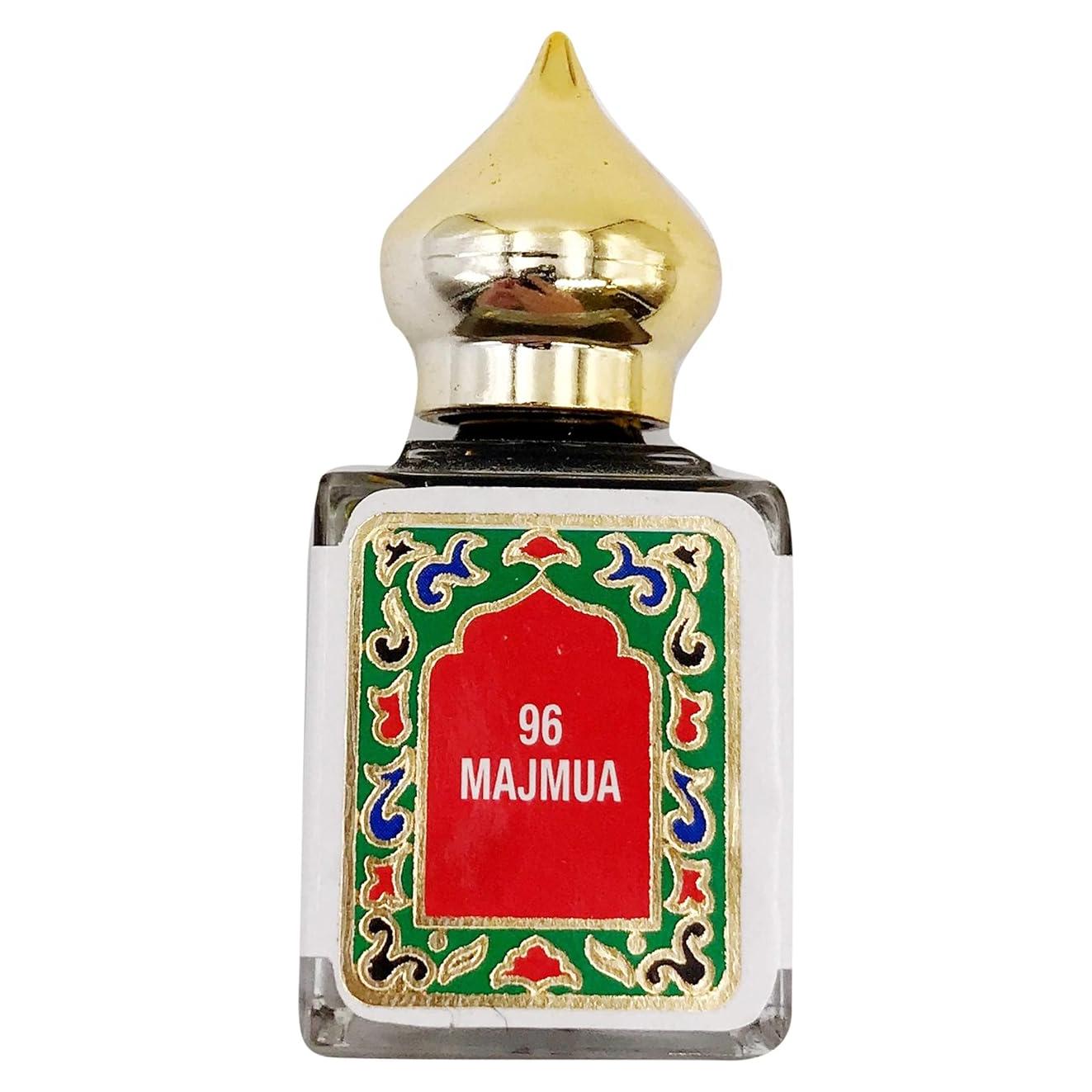 Fragancia Nemat 96 Majmua 10ml - Amaderada y Floral
