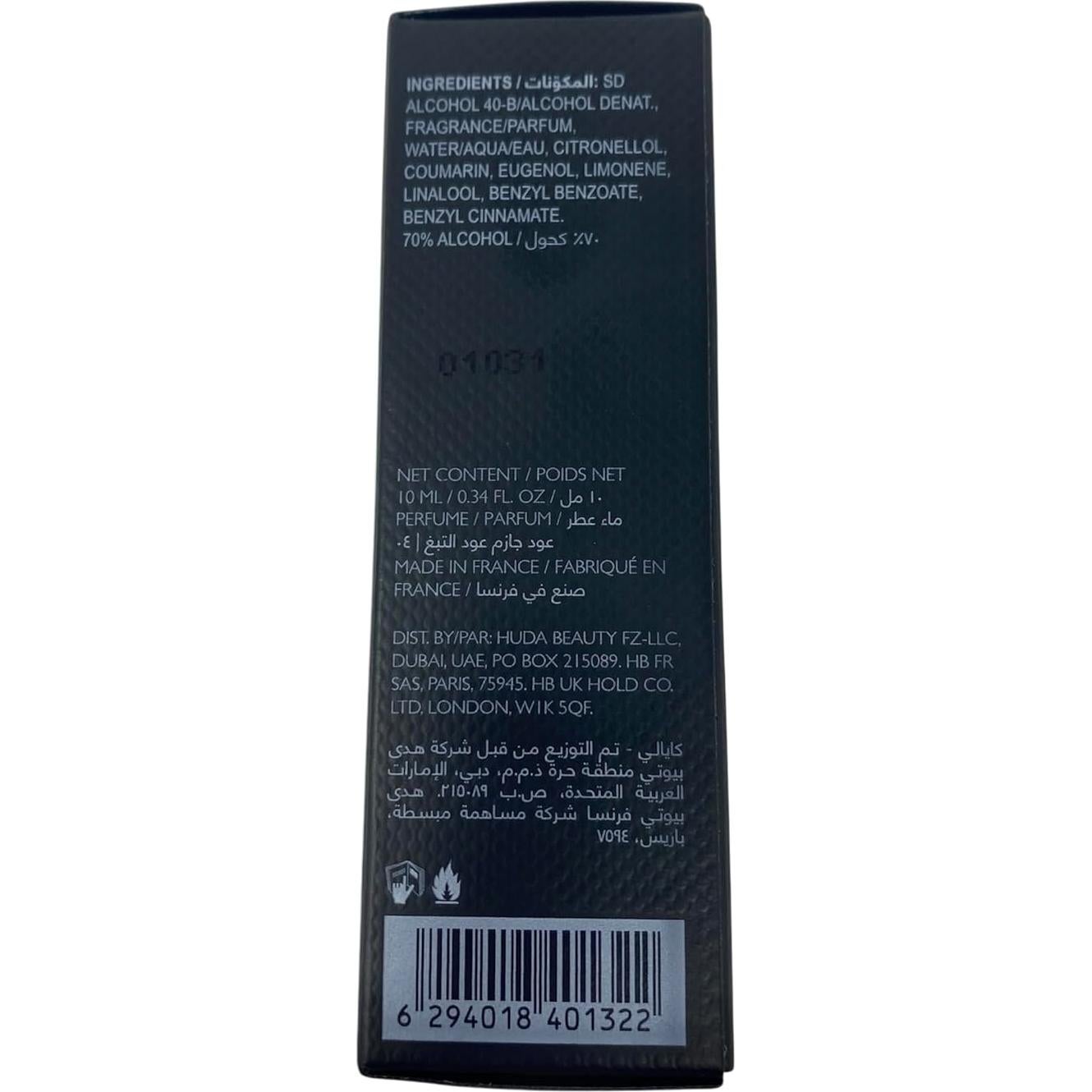 KAYALI Oudgasm Tobacco Oud 04 Eau de Parfum Intenso 10 ml