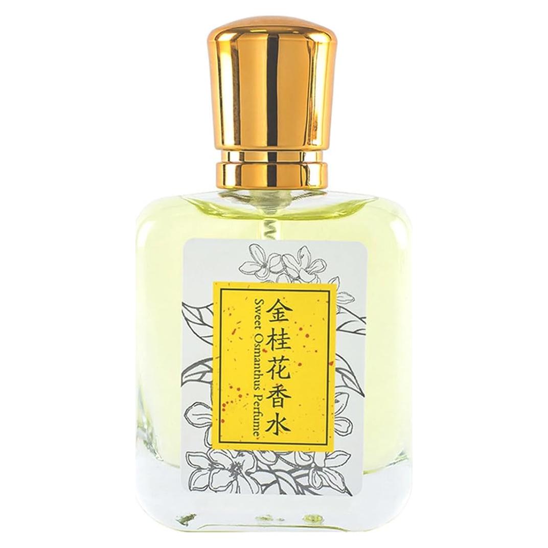 Perfume Osmanthus Puro 30ml - Fragancia Natural Dulce