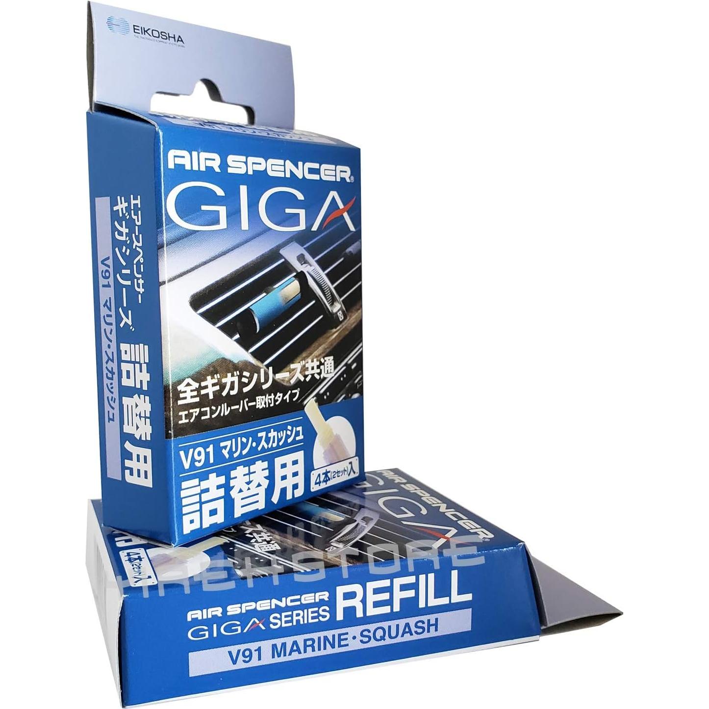 Recarga Eikosha Air Spencer Giga Clip - Aroma Calabaza Marina