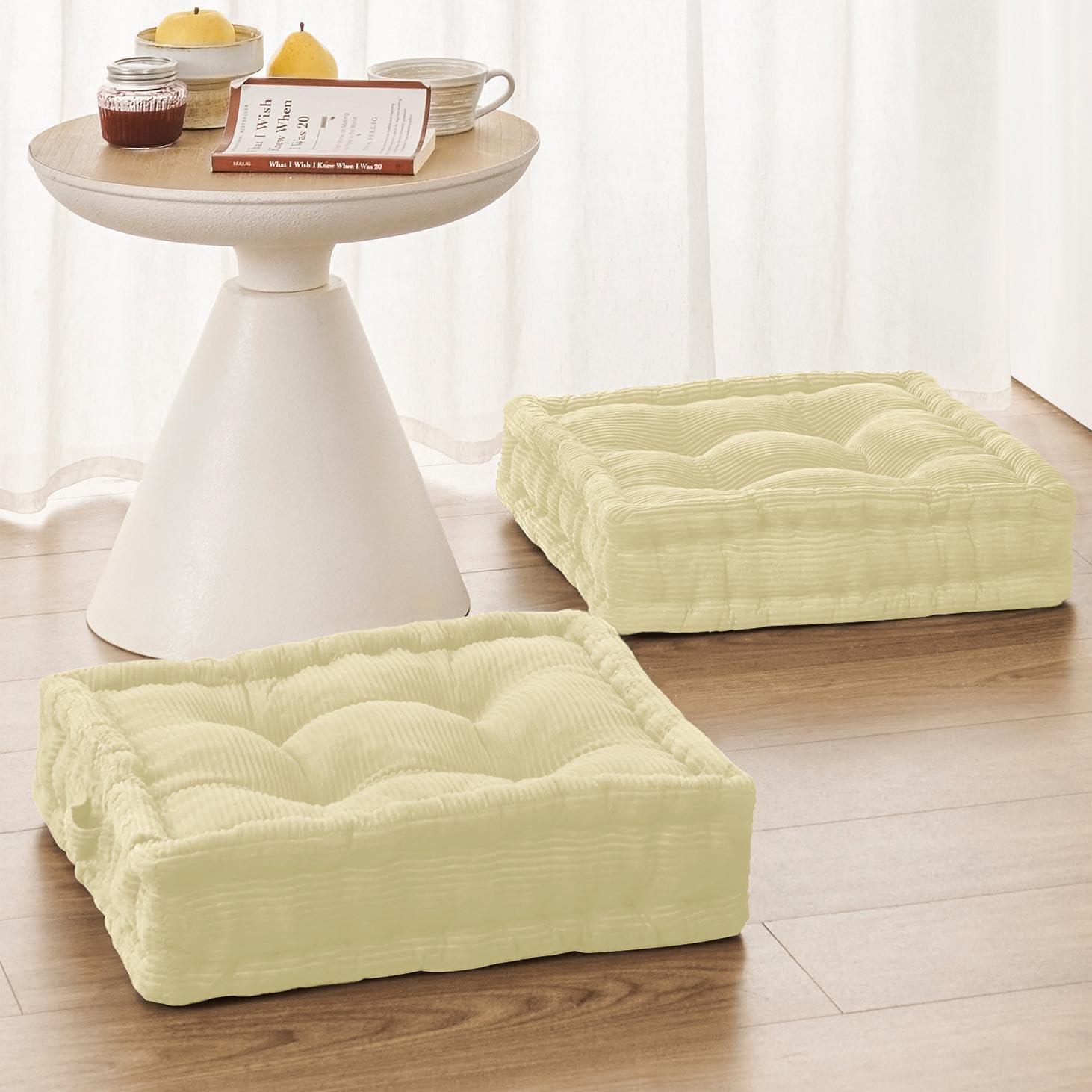 Cojín de Suelo Wellsin Cuadrado 50.8x50.8 cm Beige Acolchado