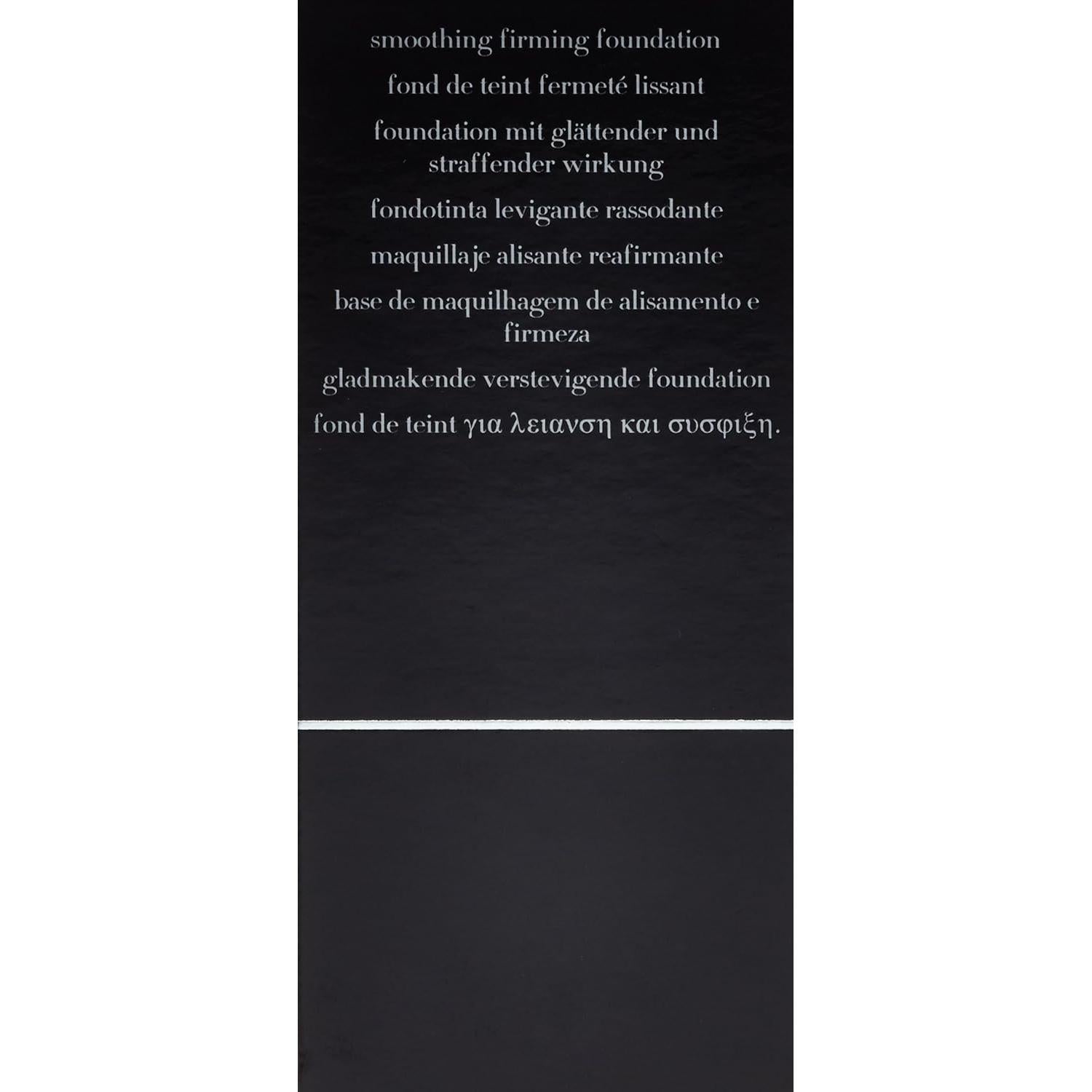 Fluido Base Protectora Giorgio Armani Designer Lift 05 SPF 20