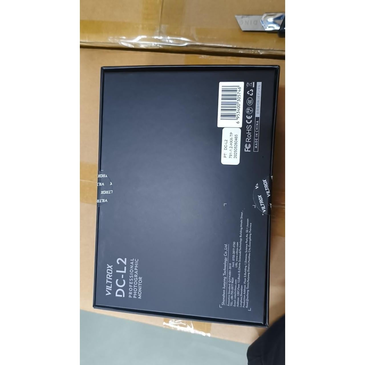 Monitor de Campo VILTROX DC-L2 7" HDMI 4K Pantalla Táctil