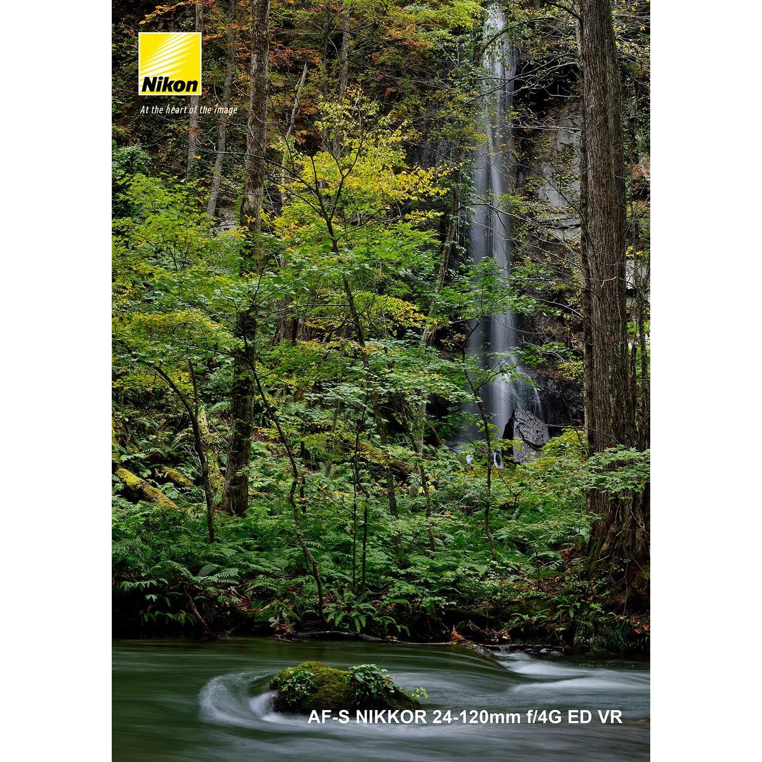 Lente Zoom Nikon AF-S NIKKOR 24-120mm f/4G ED VR