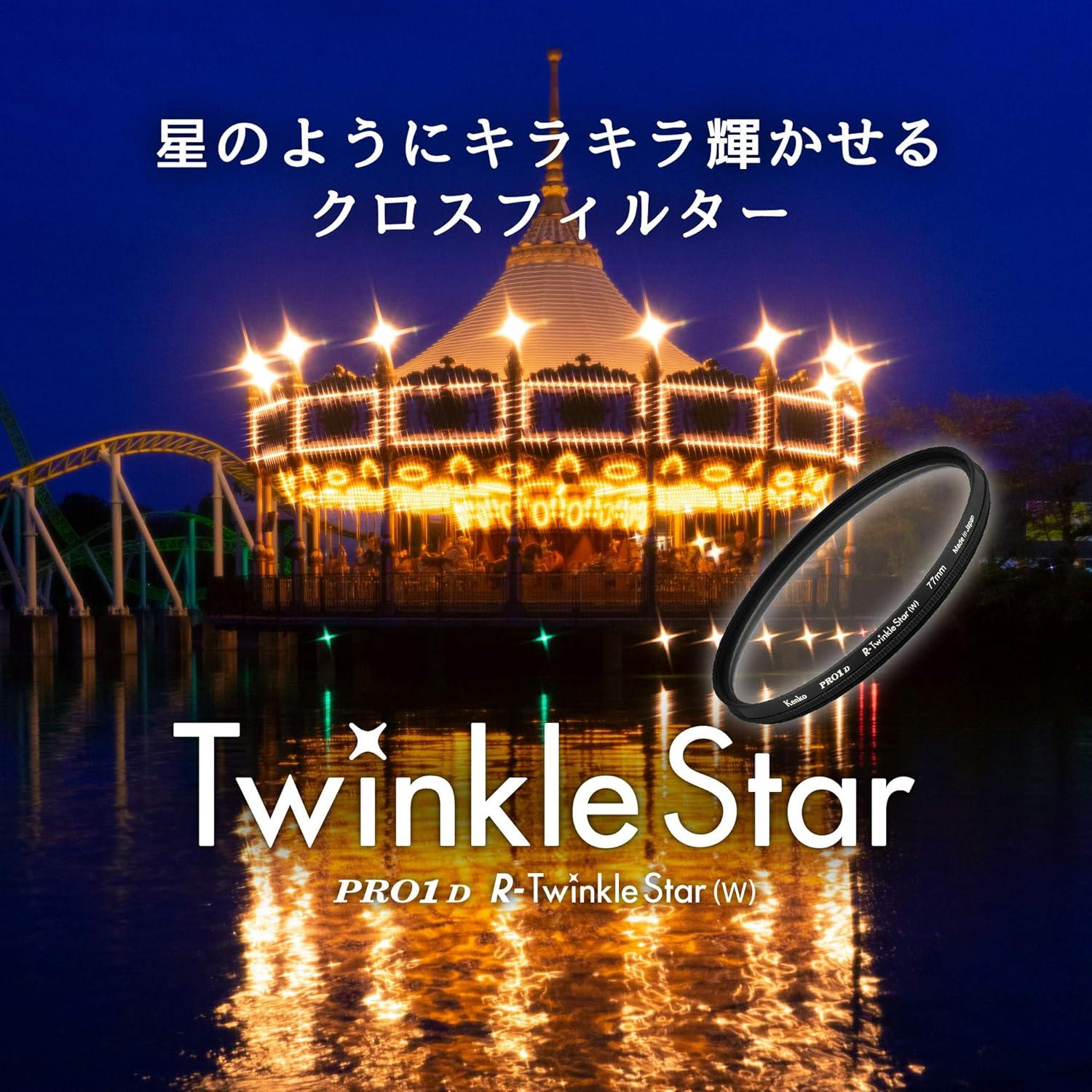 Filtro de Efecto Kenko PRO1D R-Twinkle Star 4-linea 67mm