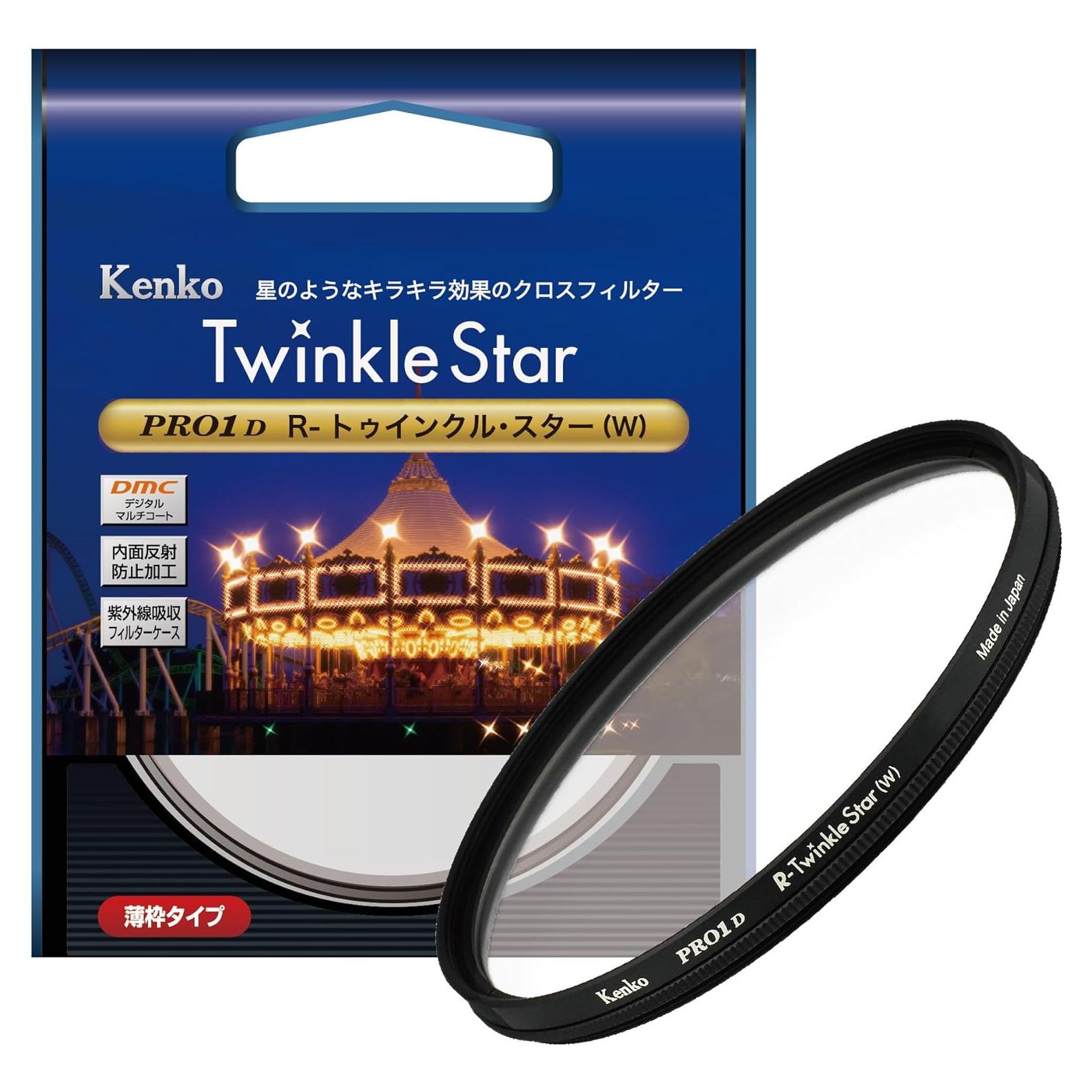 Filtro Cruzado Kenko PRO1D R-Twinkle Star 55mm 4-linea