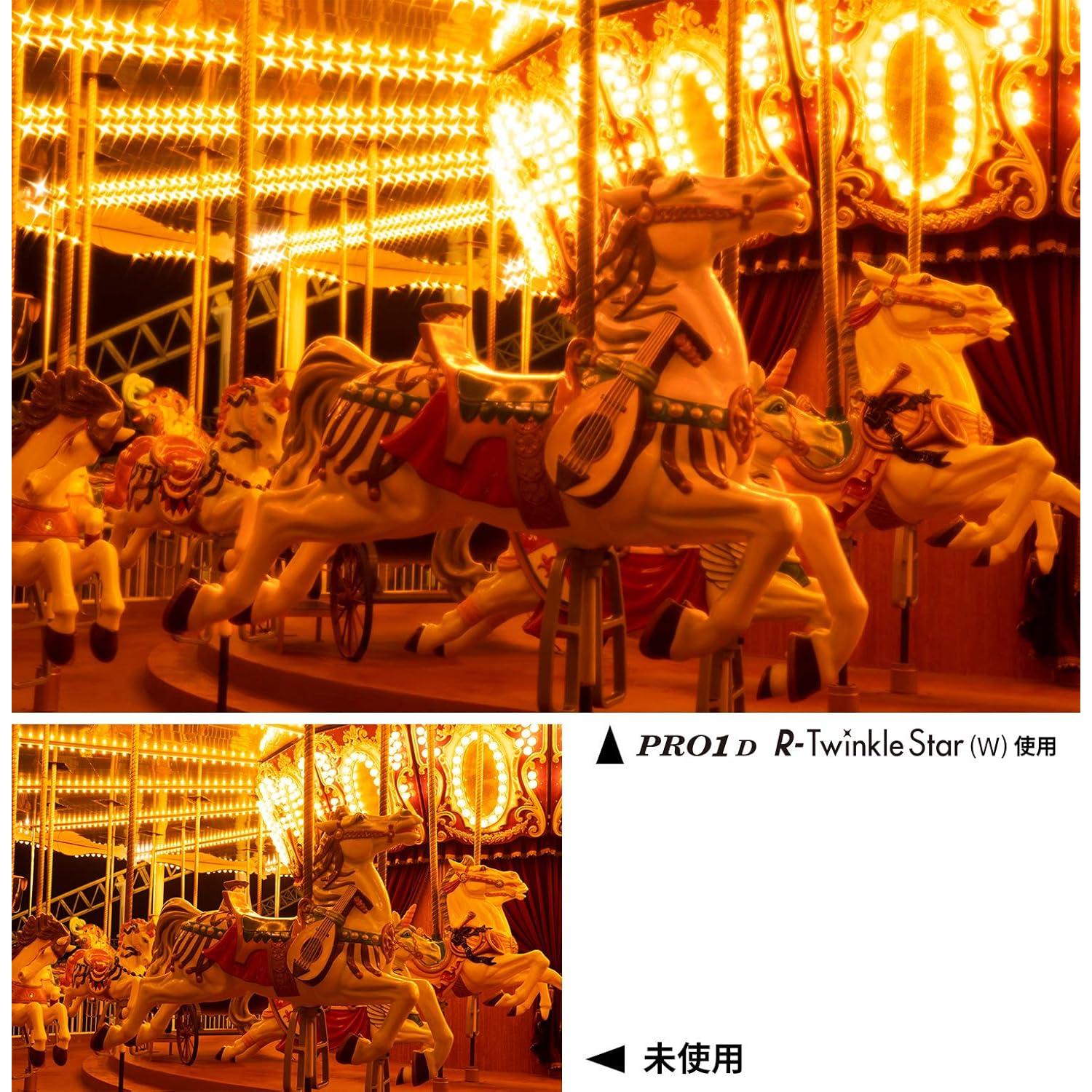 Filtro Cruzado Kenko PRO1D R-Twinkle Star 55mm 4-linea