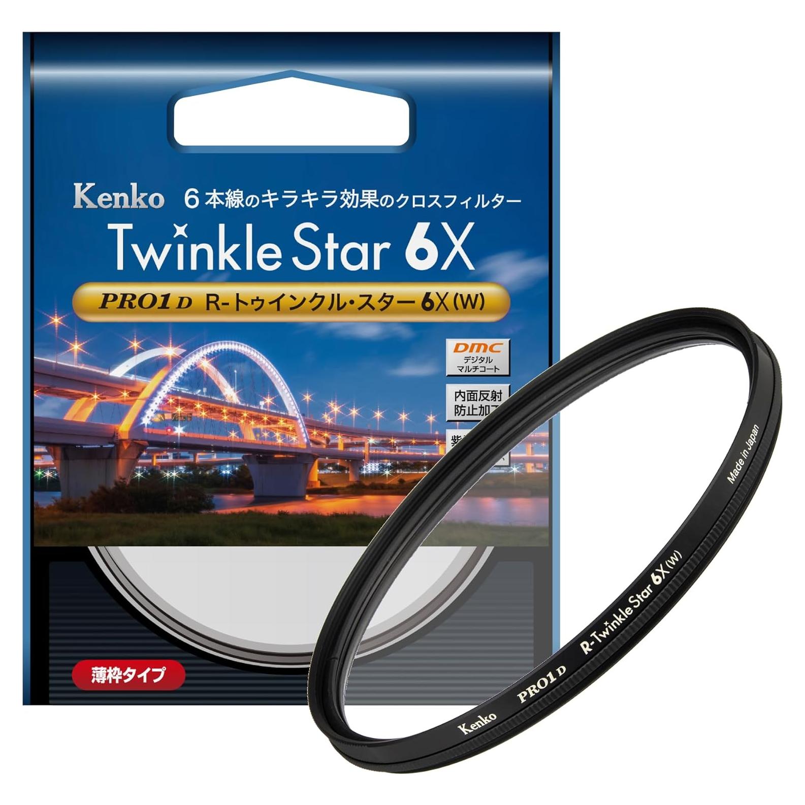 Filtro Cruzado Kenko PRO1D R-Twinkle Star 6X 82mm Efecto Luz