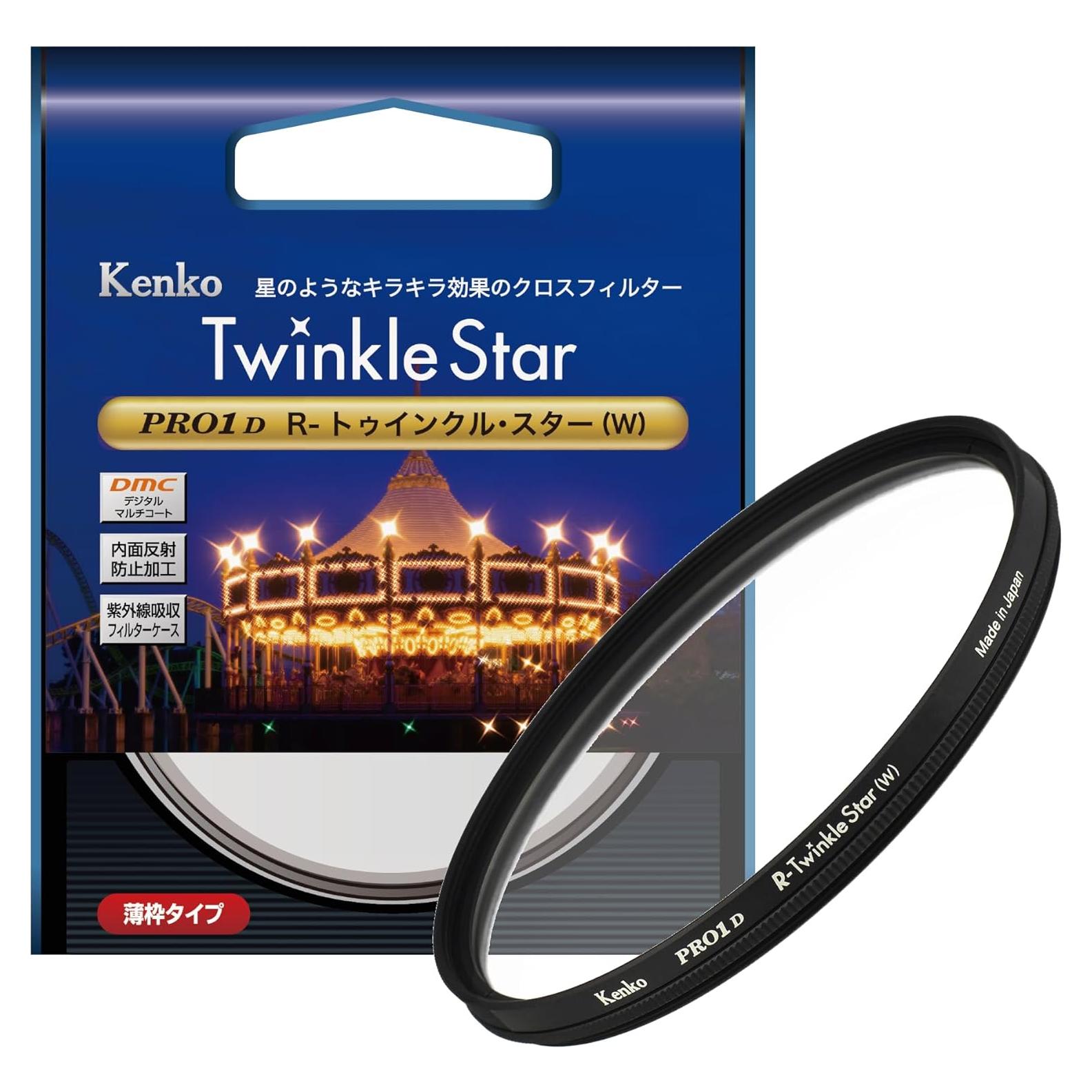 Filtro Cruzado Kenko PRO1D R-Twinkle Star 67mm 4-lineas