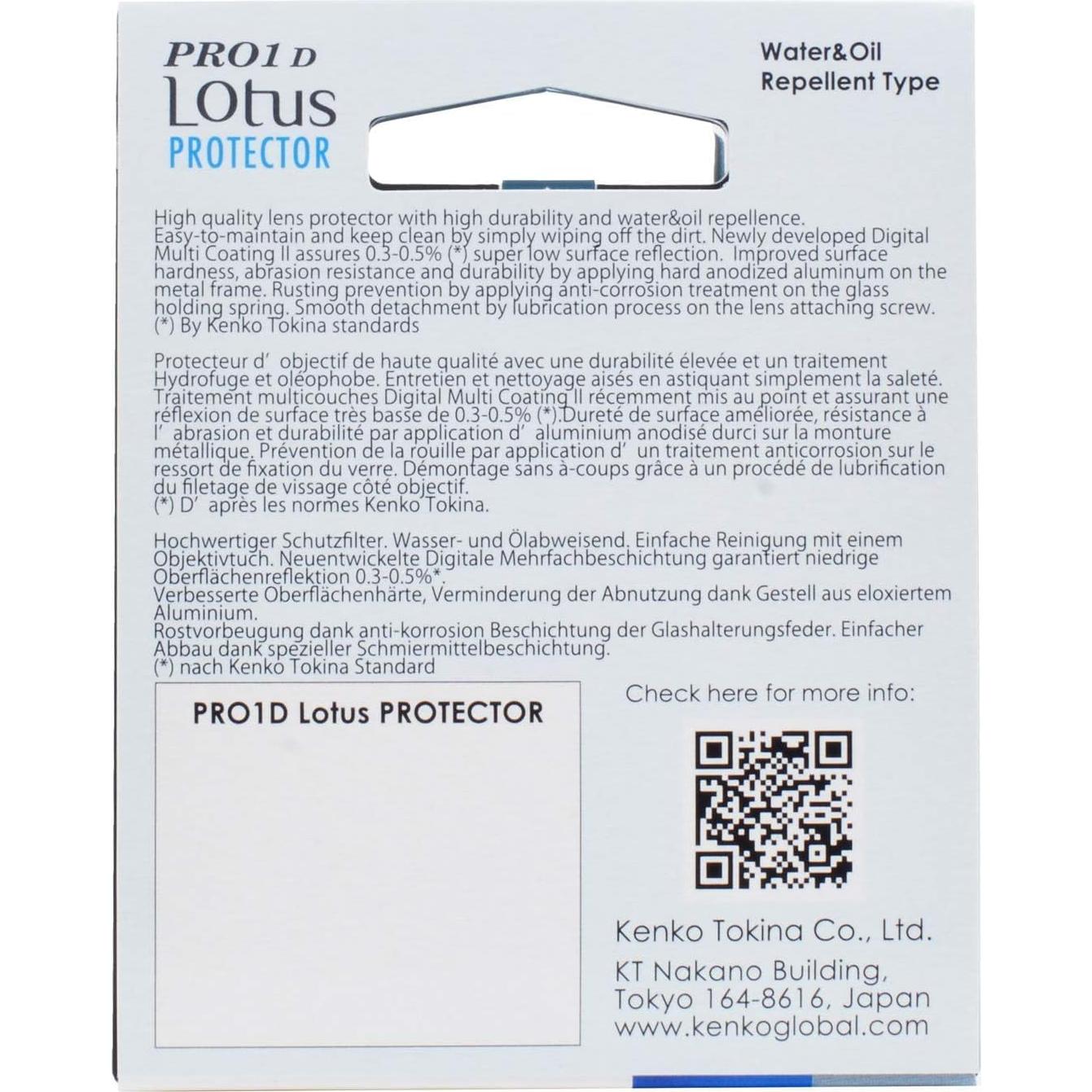 Protector de Lente Kenko PRO1D Lotus 55mm Multicapa Repelente