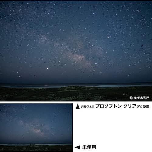 Filtro Suave Kenko PRO1D PROSOFTON Clear 62mm para Fotografía