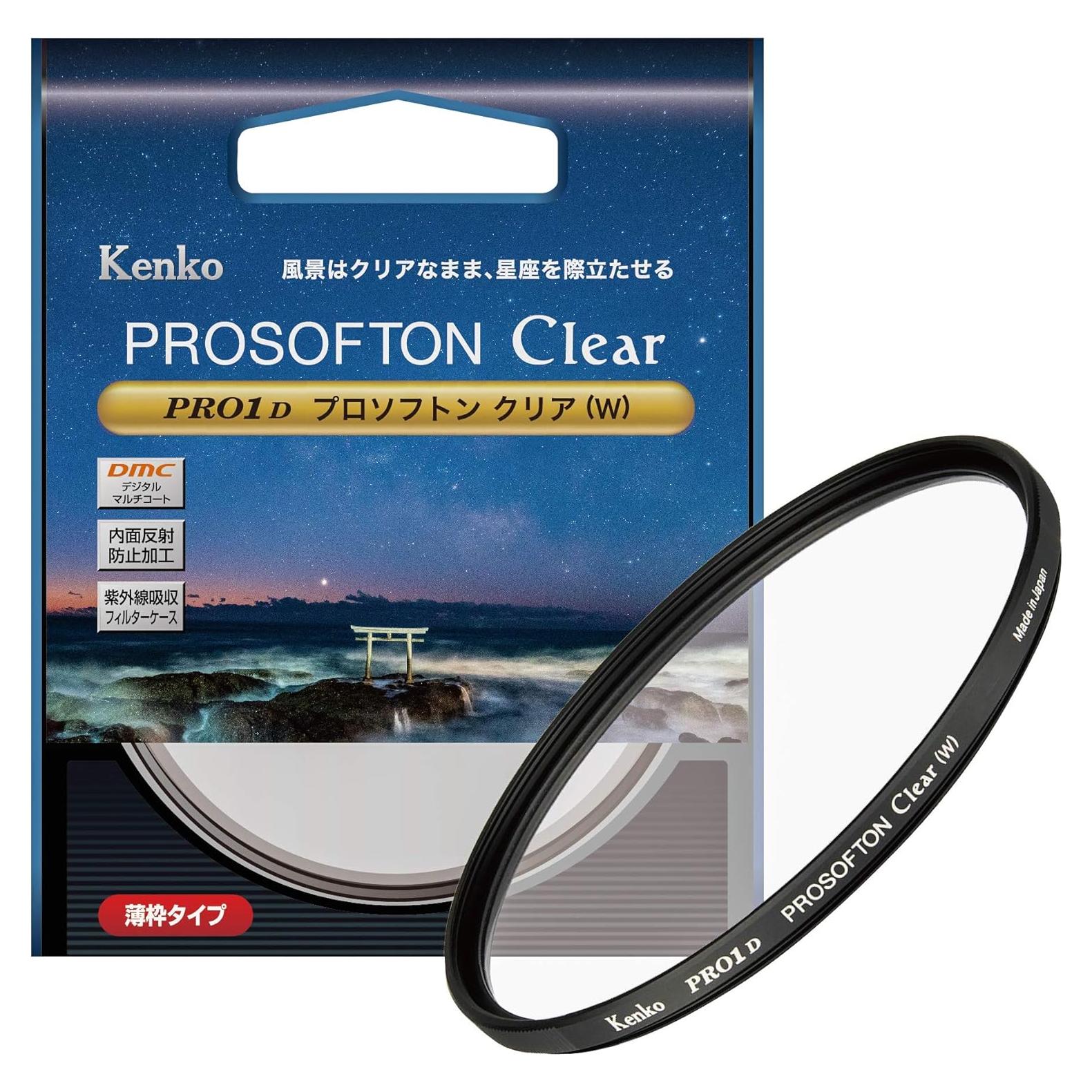 Filtro Suave Kenko PRO1D PROSOFTON Clear 67mm para Fotografía