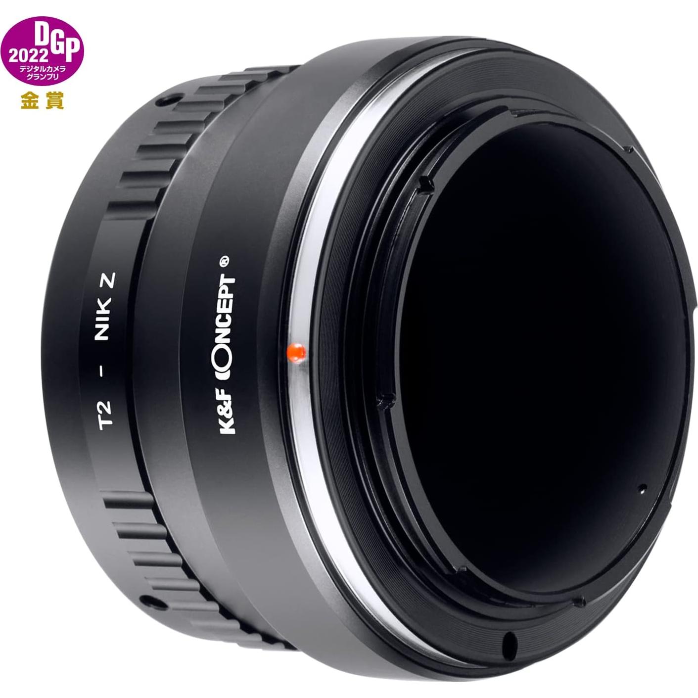 Adaptador de Montura K&F Concept T2-NIK Z para Lentes SLR