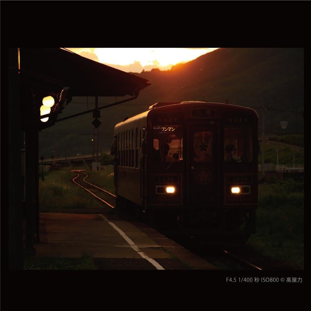 Cámara Panasonic LUMIX G9II 25.2MP Micro Cuatro Tercios 4K