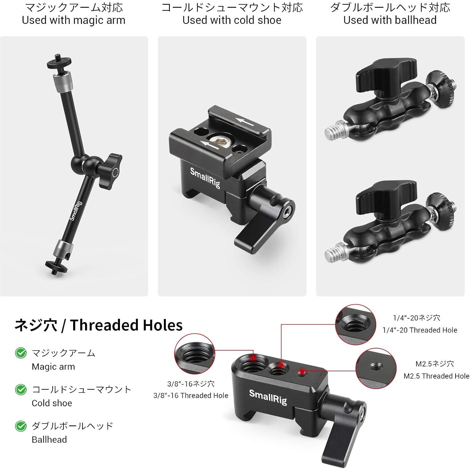 Abrazadera NATO PequeñoRig 1973 Liberación Rápida 1/4" 3/8"