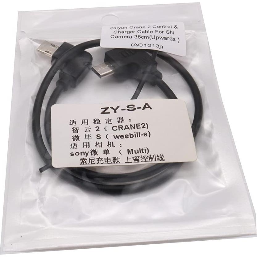 Cable de Control y Carga Micro USB para Sony A7 - LINGO 38cm