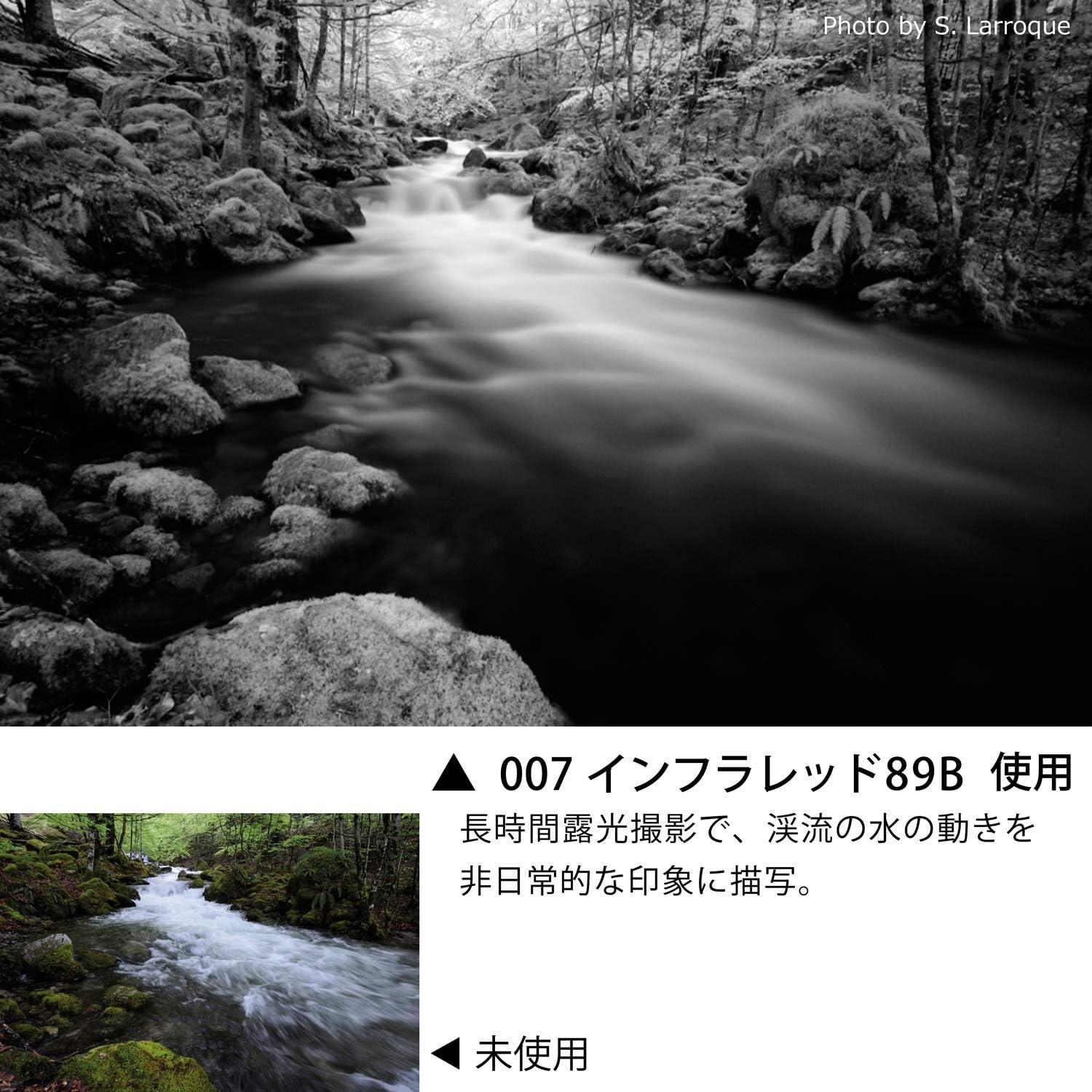 Kit Filtro Infrarrojo Cokin Serie P - Soporte y Filtro 720-89B