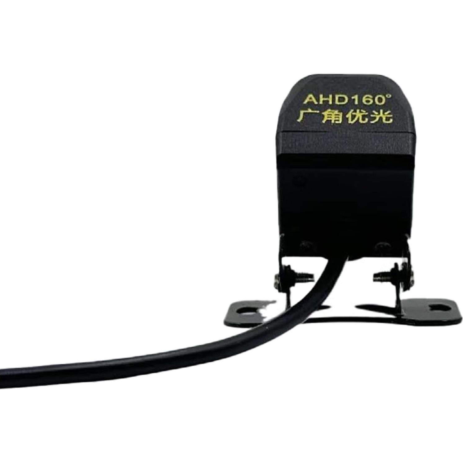 Cámara de Respaldo AHD DATTON 720P Gran Angular IP68