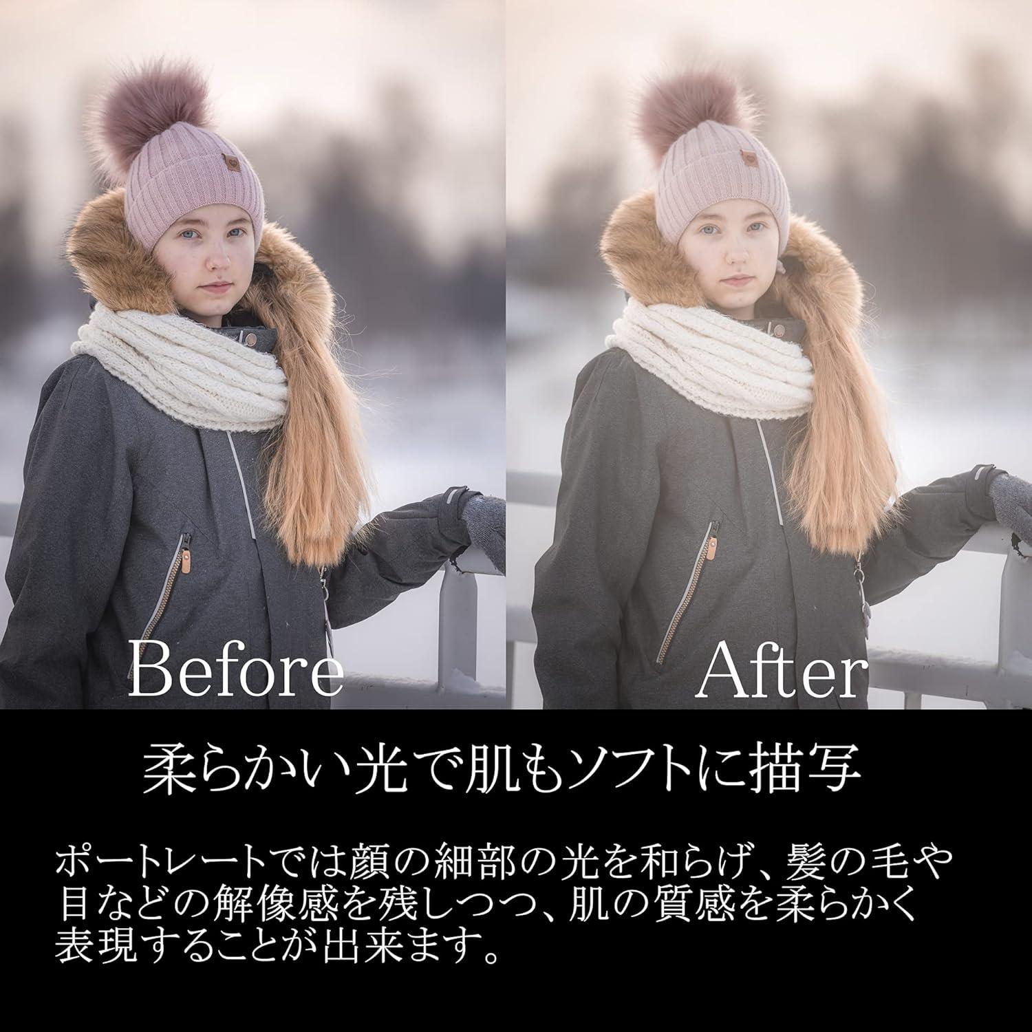 Filtro de vidrio óptico Haida NanoPro HD4651-52 52mm MC Black Mist 1/4