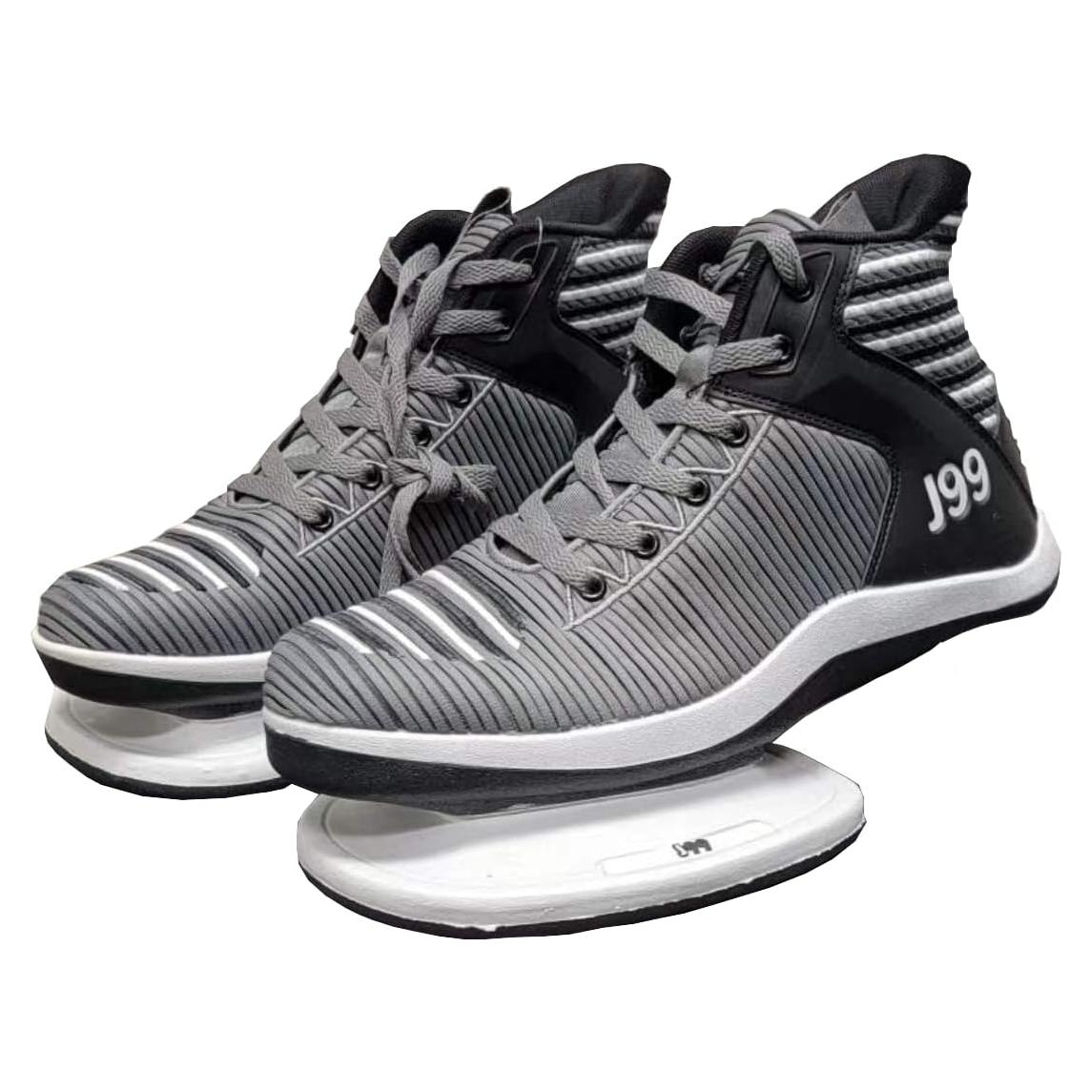Zapatos de Entrenamiento Pliométrico Jump99 J99 Flex 13 Gris