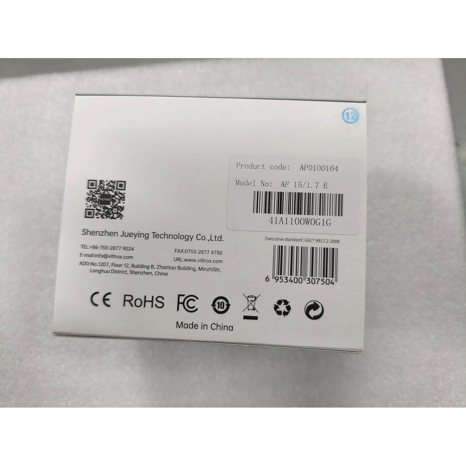 Lente VILTROX 15mm F1.7 E para cámaras Sony E - AF