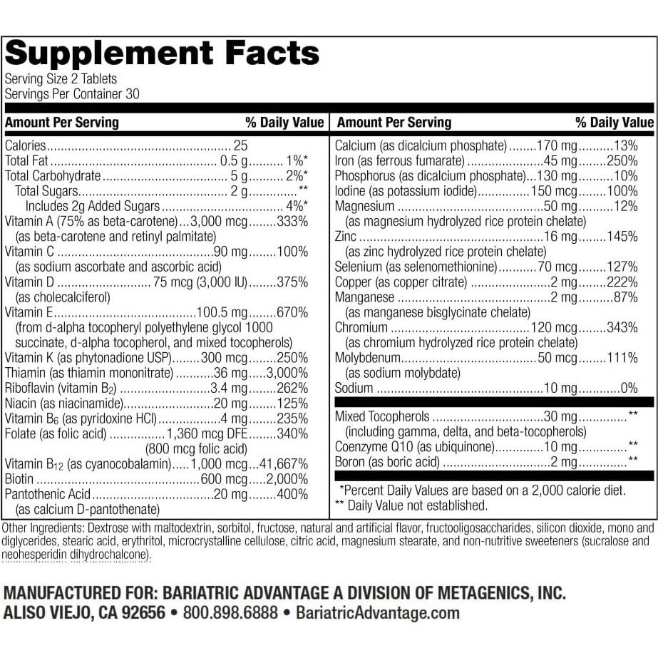 Multivitamínico Masticable Ventaja Bariátrica Fresa 60 Unidades