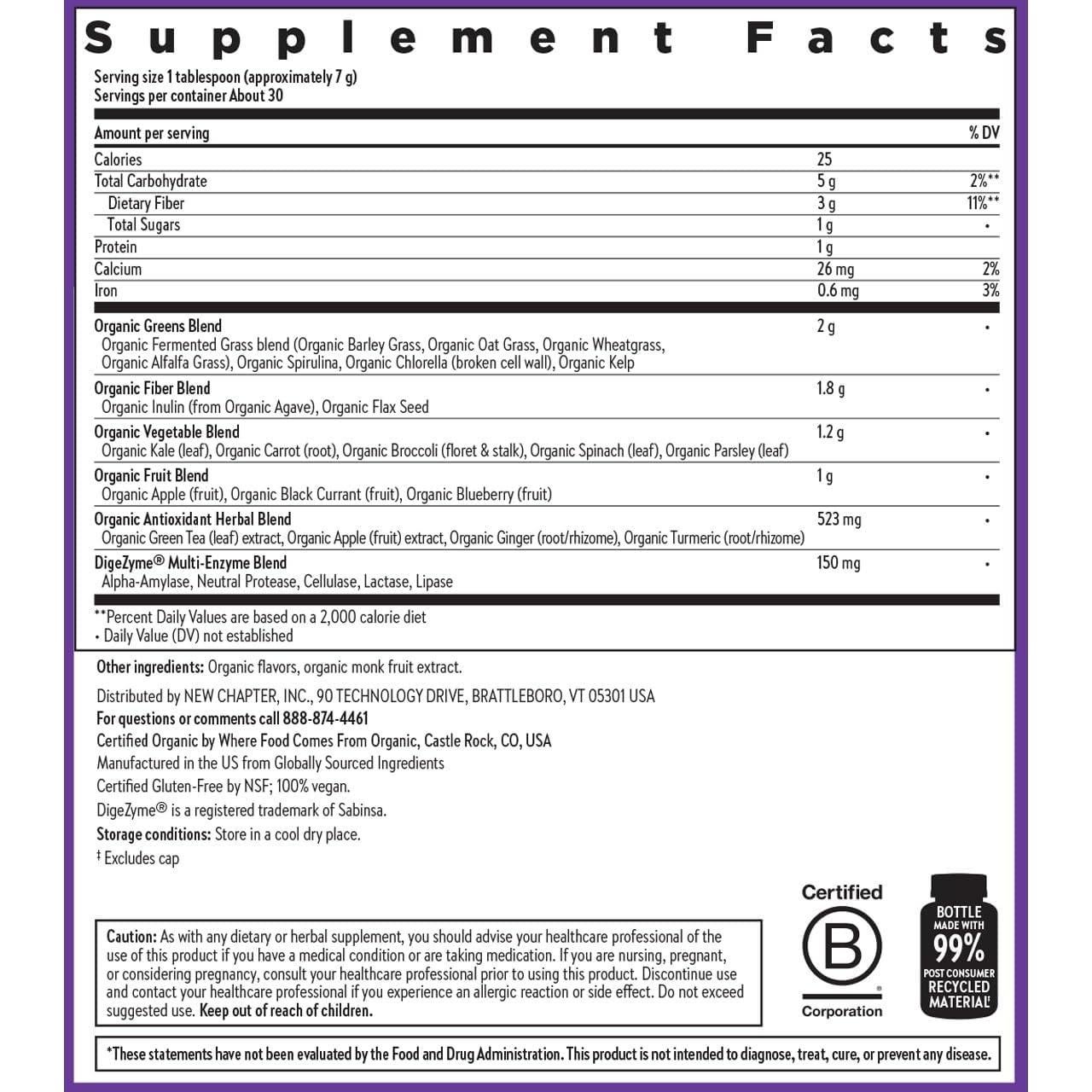 Polvo Super Verdes Digestivos Nuevo Capítulo 300g - Vegano