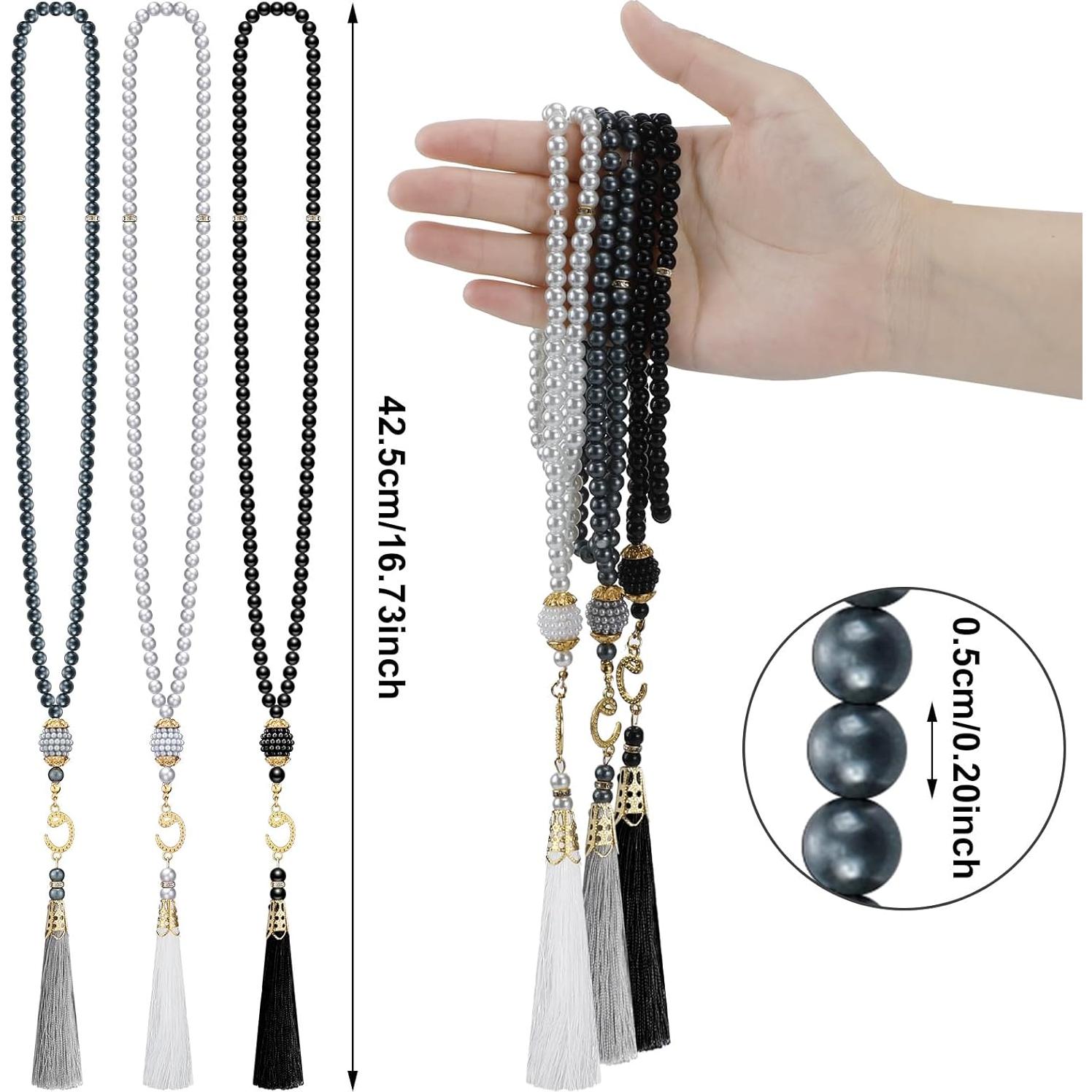 Conjunto de Gorras Kufi y Cuentas de Oración Musulmana Jiuguva