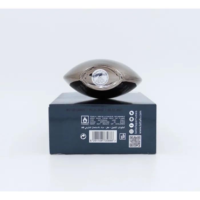 Maison Alhambra Aquilo Pour Homme Eau De Parfum 100ml