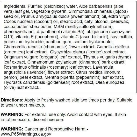 Crema Facial Swanson CoQ10 59 ml - Antienvejecimiento