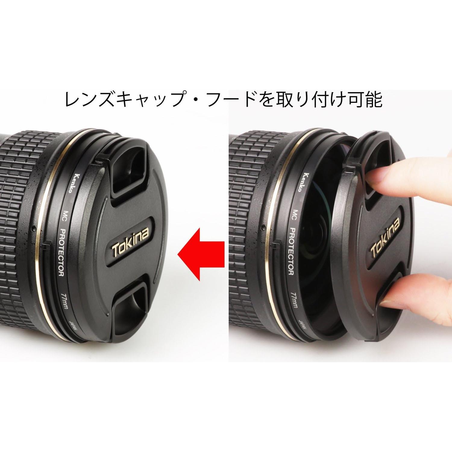 Filtro de lente Kenko 95mm MC Protector Multicapa