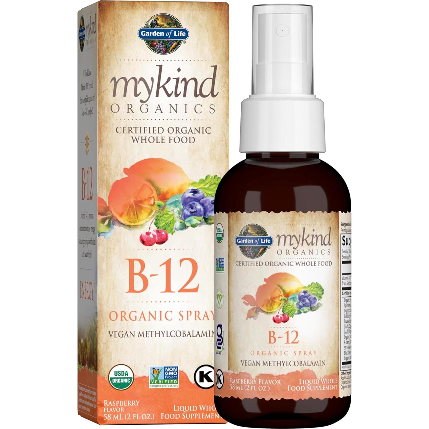 Spray Orgánico de Vitamina B12 y C Jardín de Vida 60ml