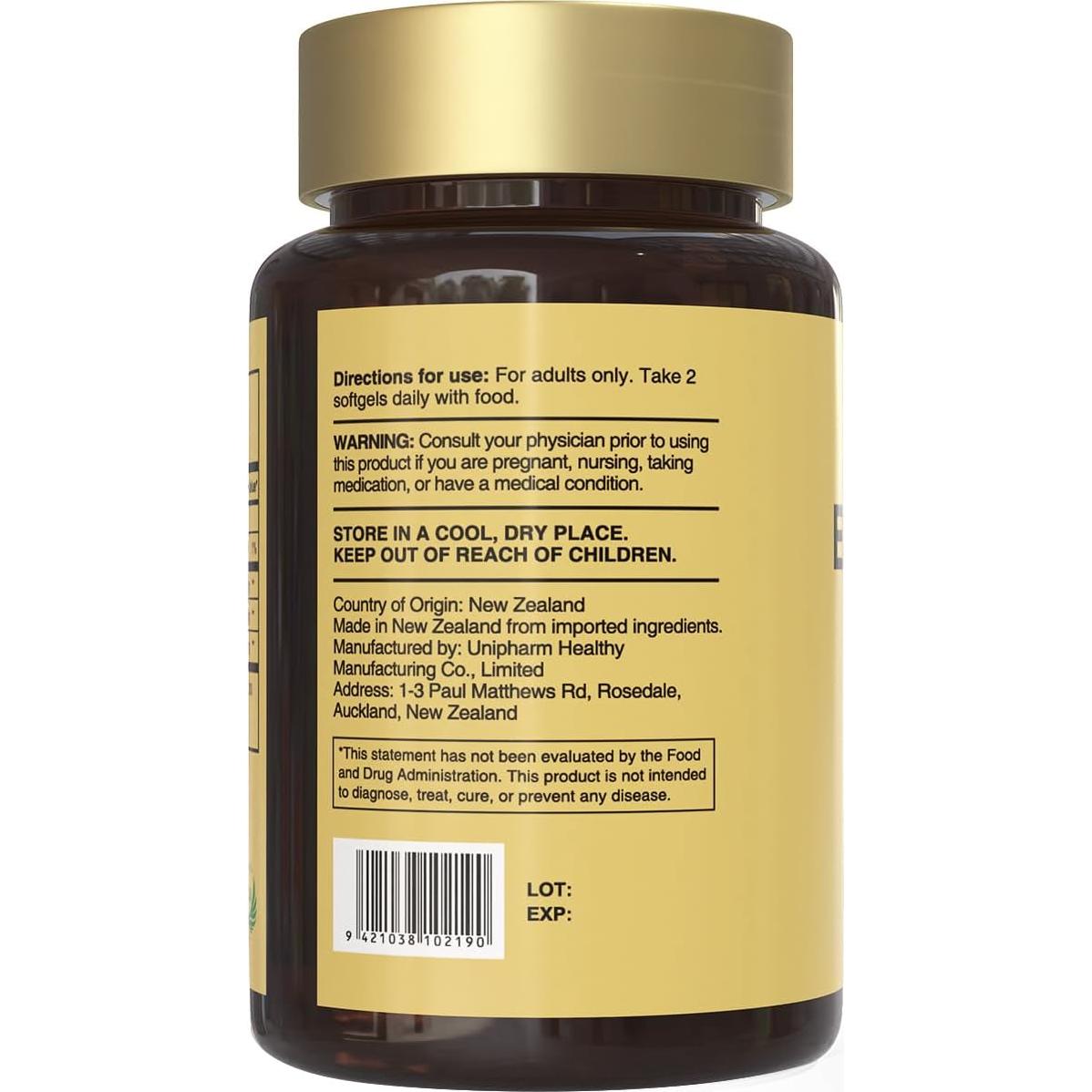 Aceite de Pescado Omega-3 HUJ 1200mg EPA 60 Gelatinas Blandas
