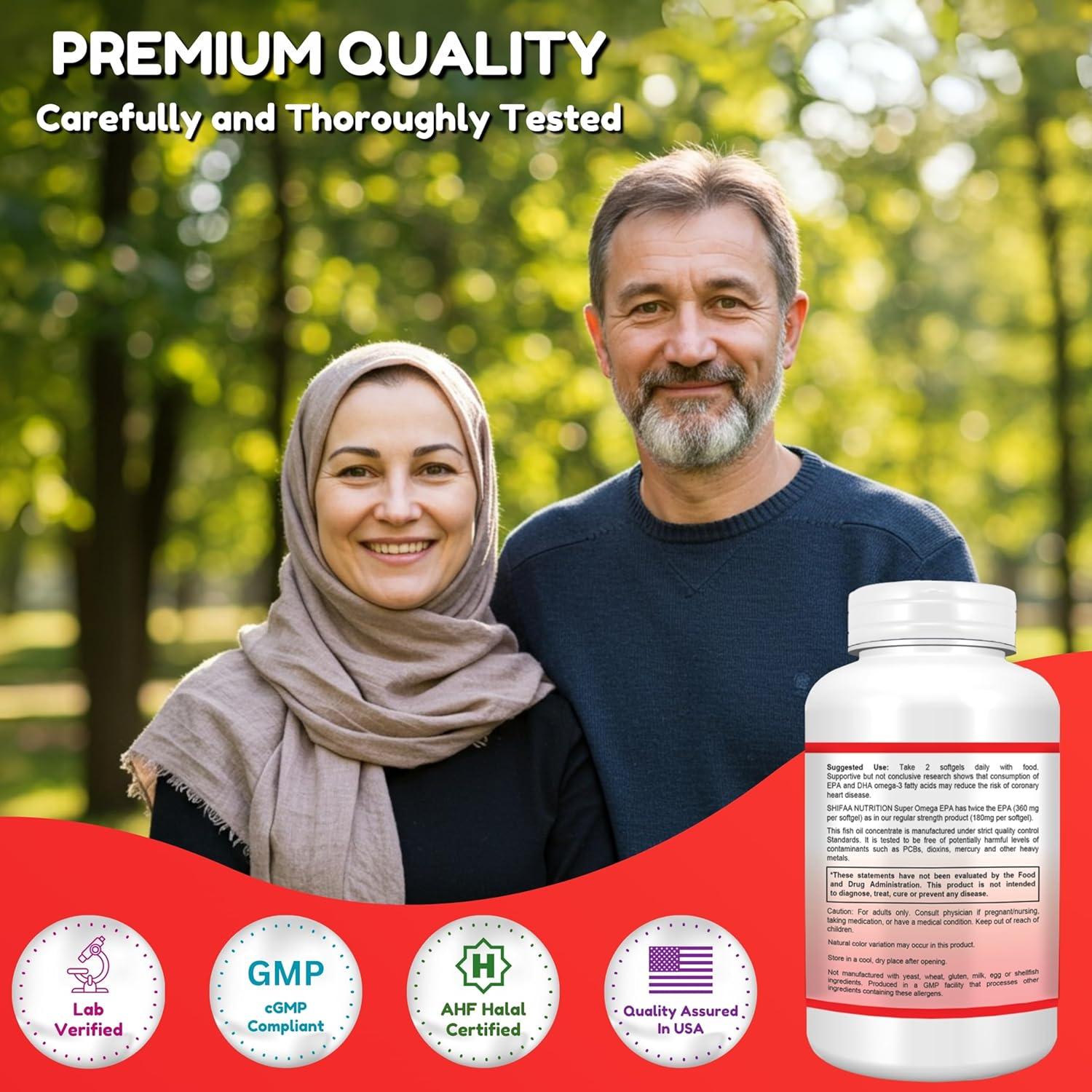 Suplemento de Aceite de Pescado Halal SHIFAA 120 Softgels Omega 3