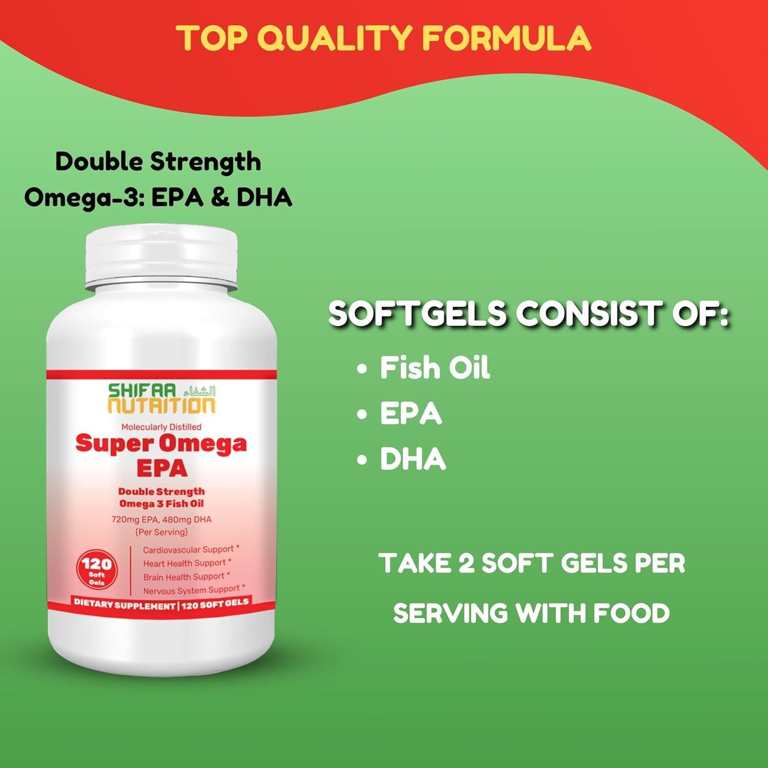 Suplemento de Aceite de Pescado Halal SHIFAA 120 Softgels Omega 3