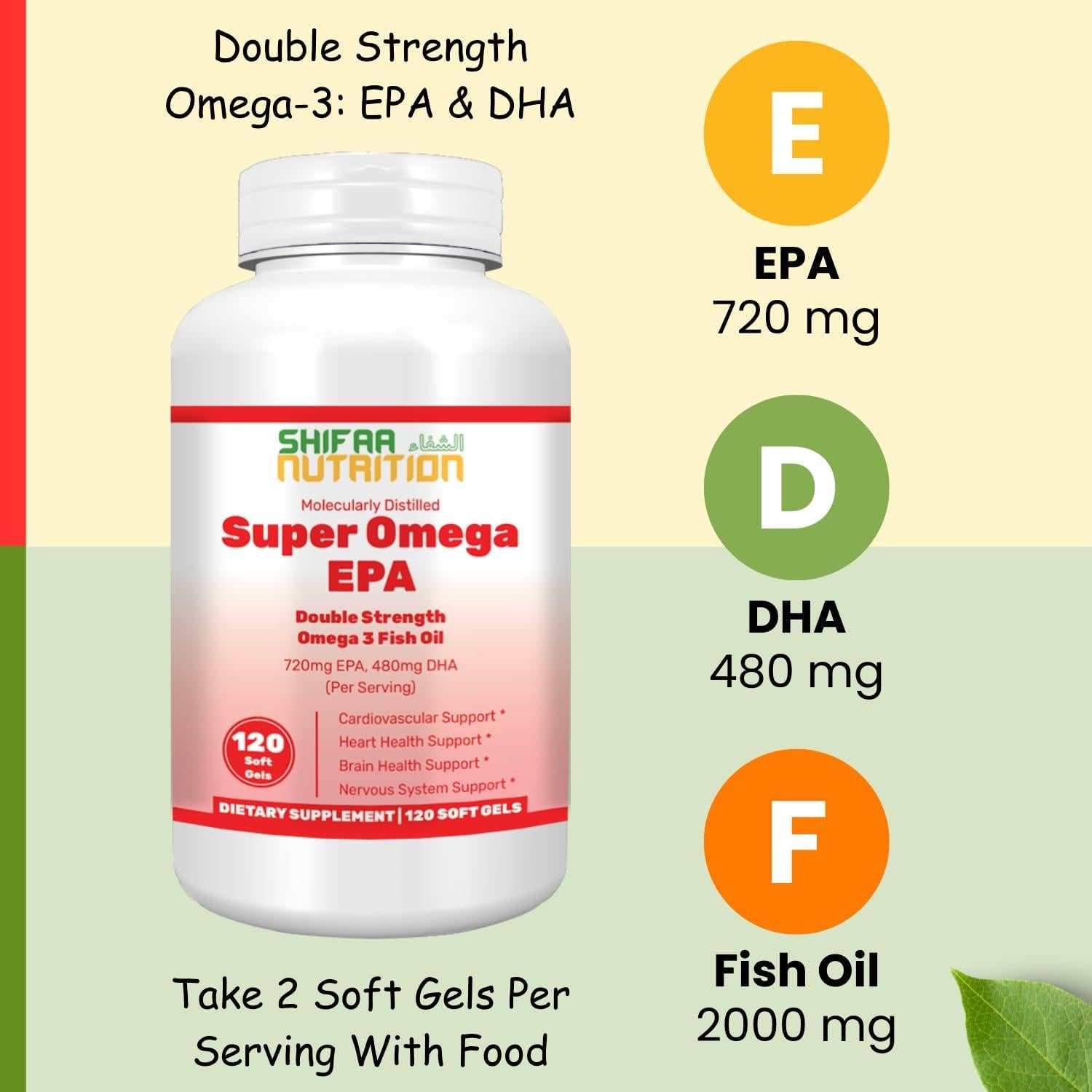 Suplemento de Aceite de Pescado Halal SHIFAA 120 Softgels Omega 3