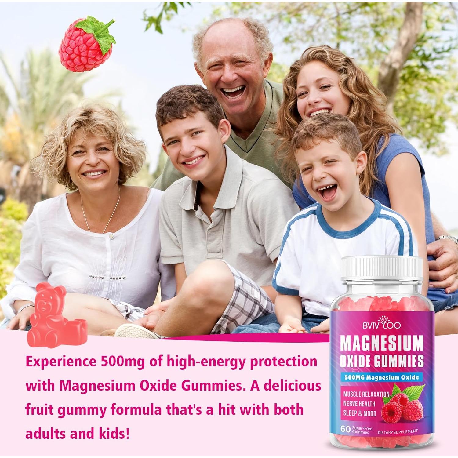 Gomitas de Óxido de Magnesio 500mg BVIVLOO Sabor Frambuesa 60 Unidades