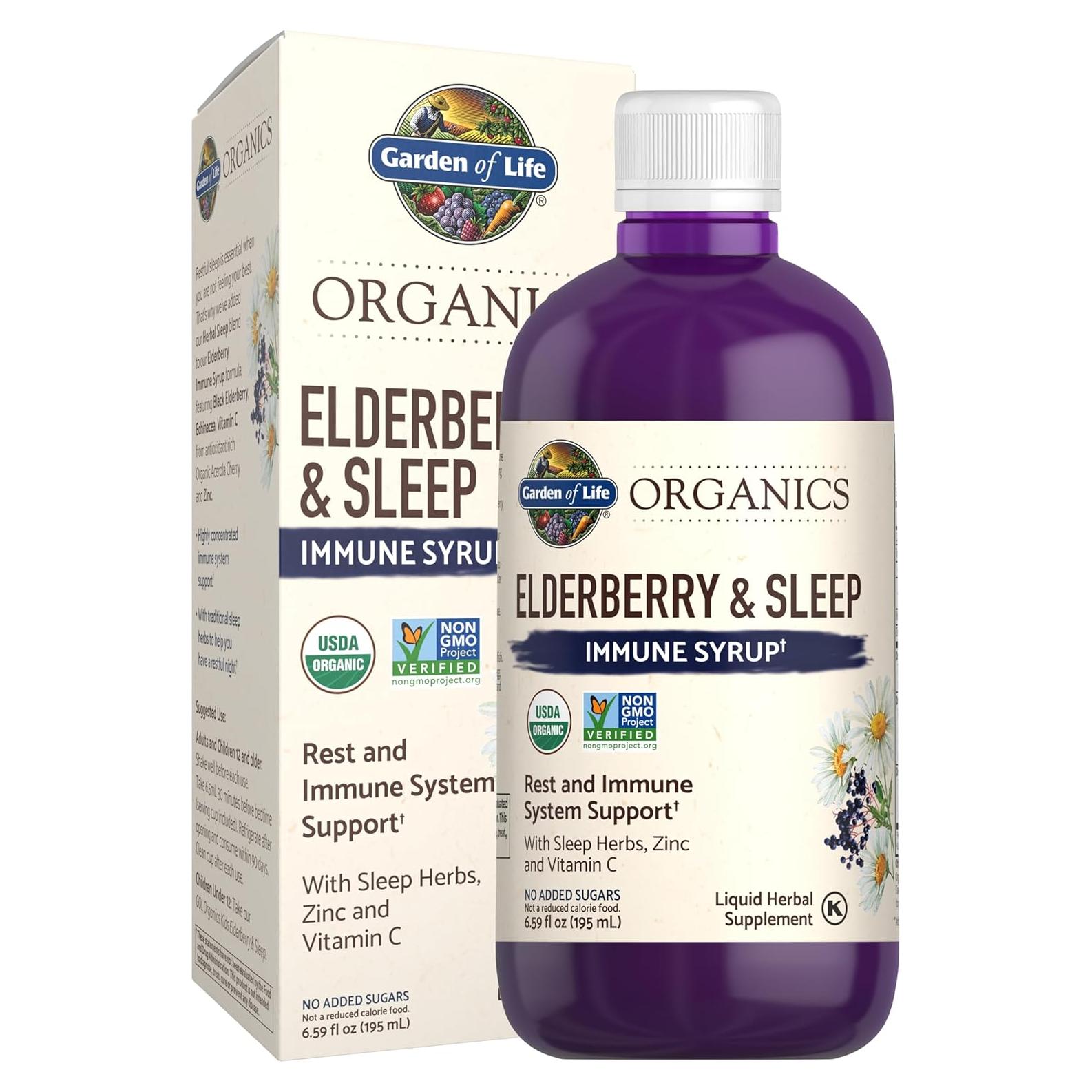 Jarabe Orgánico Jardín de Vida - Apoyo Inmunológico 195 ml