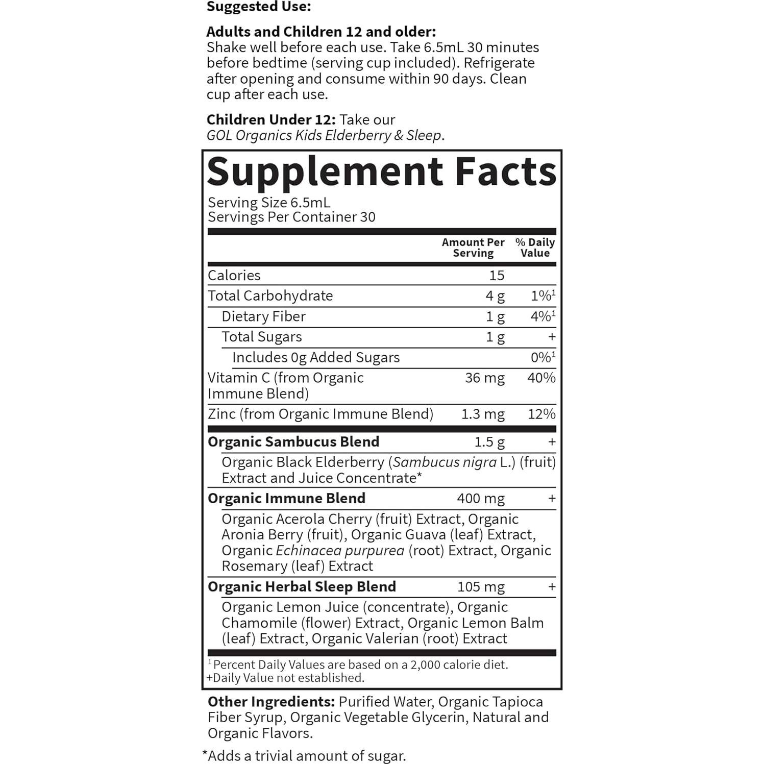 Jarabe Orgánico Jardín de Vida - Apoyo Inmunológico 195 ml