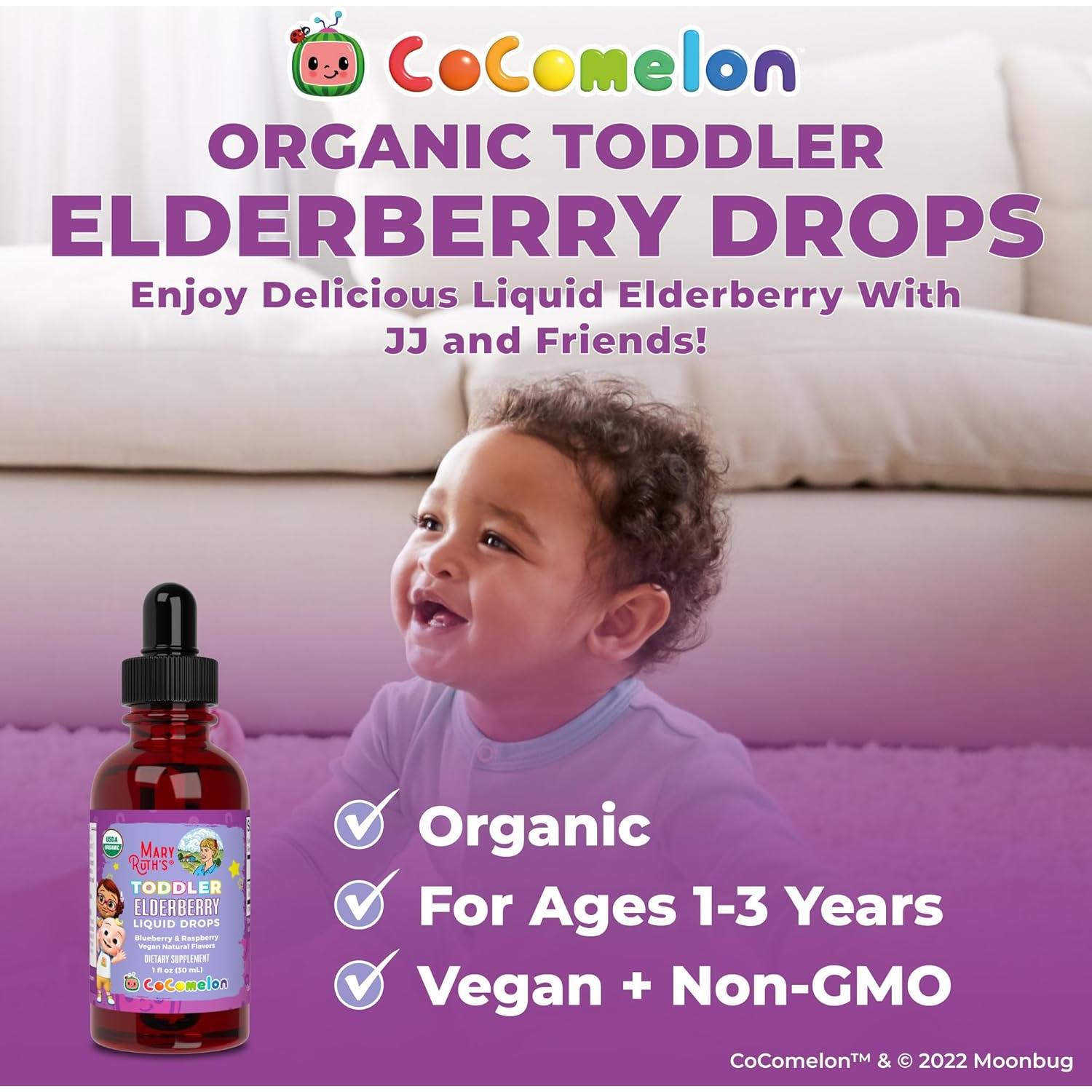 Jarabe de Saúco Orgánico MaryRuth para Niños 30 ml